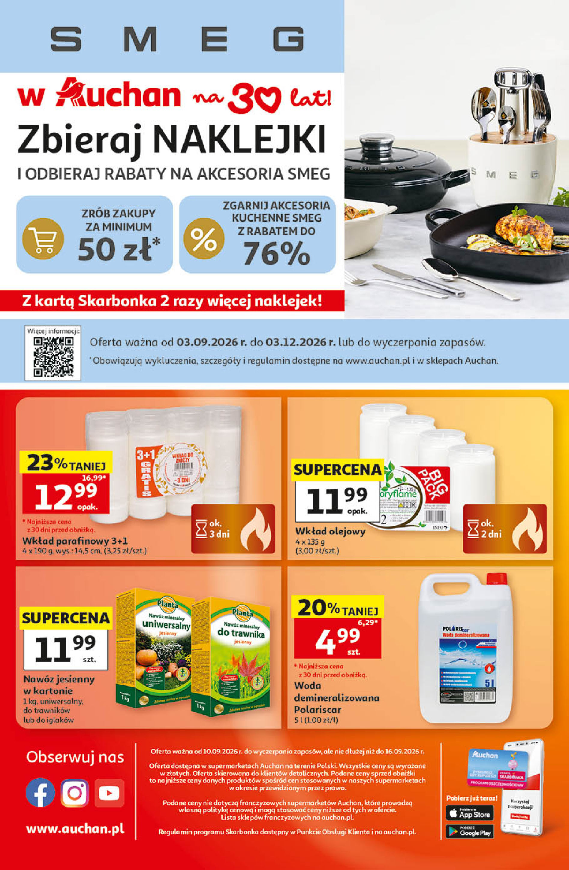 Auchan