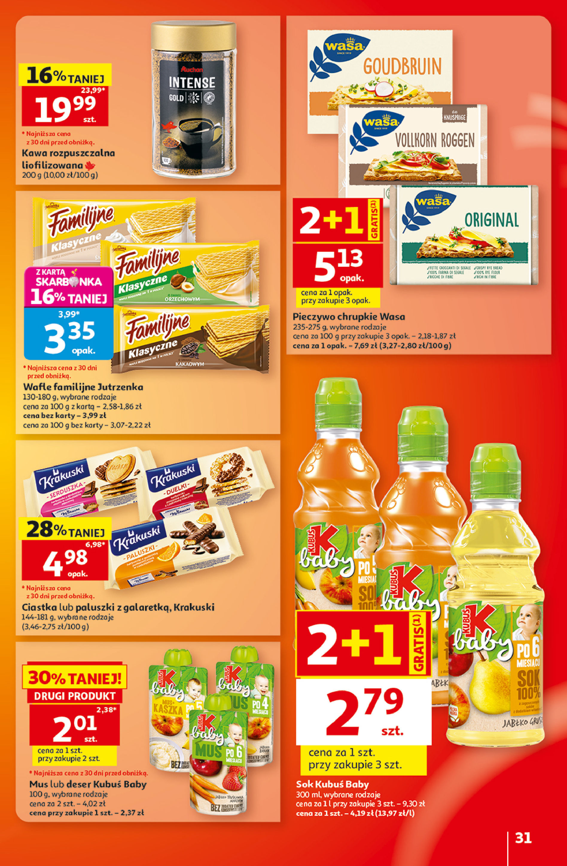 Auchan