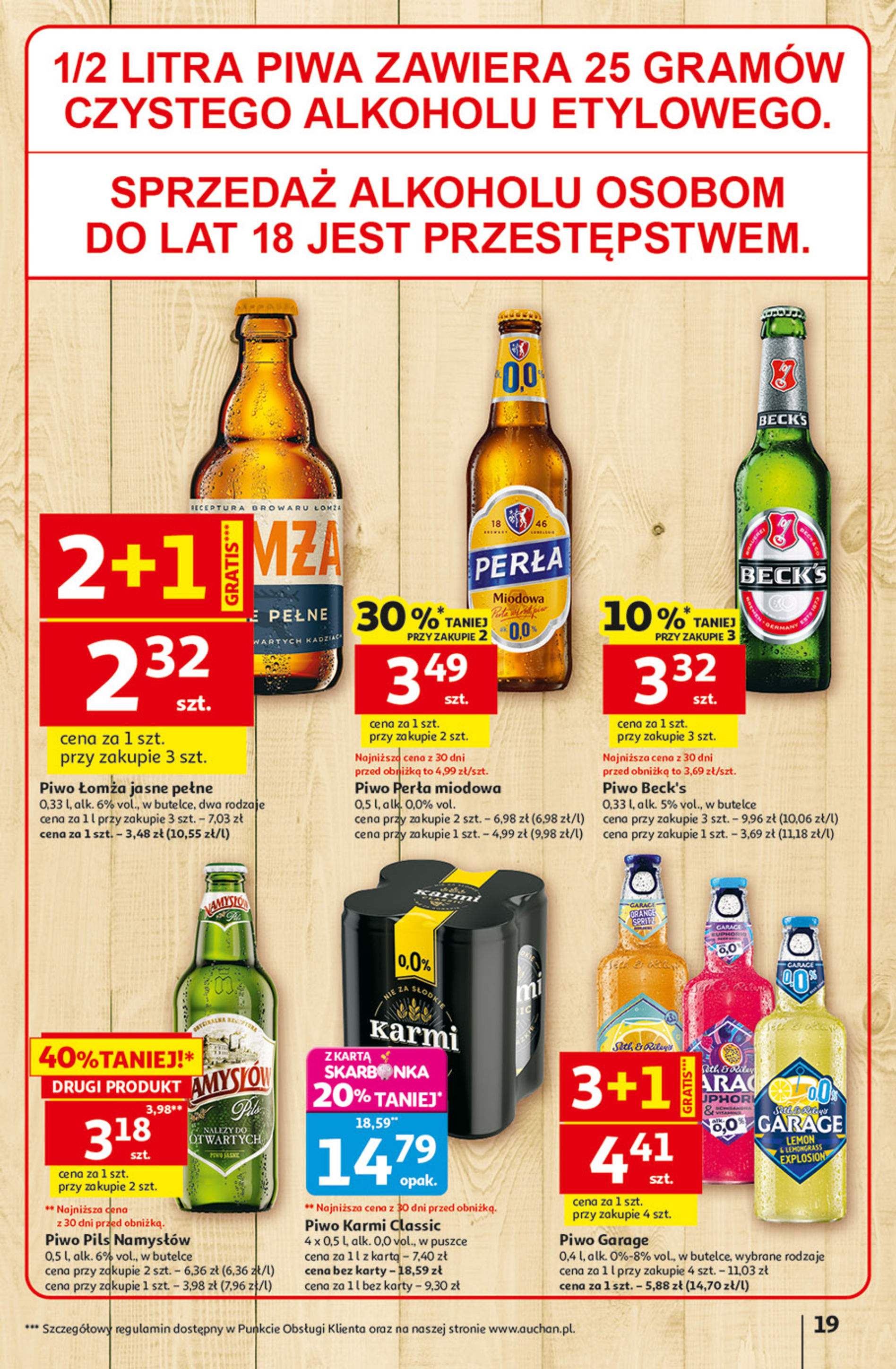 Auchan
