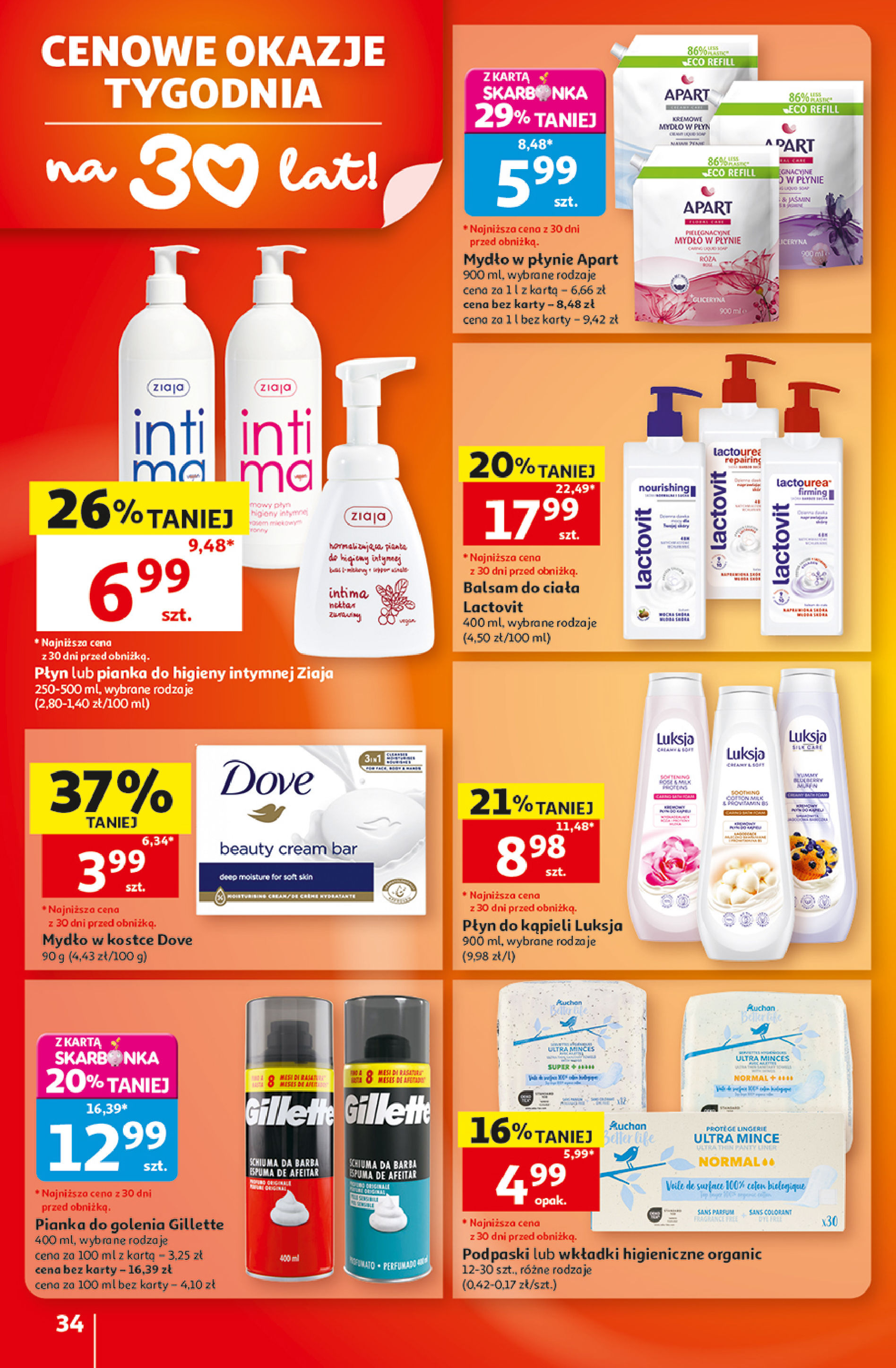 Auchan