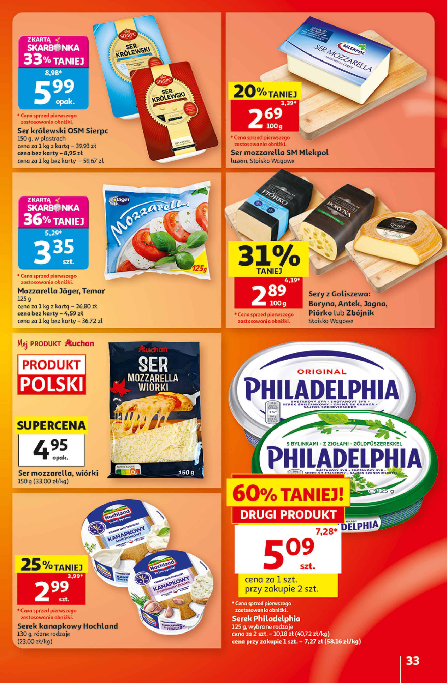 Auchan