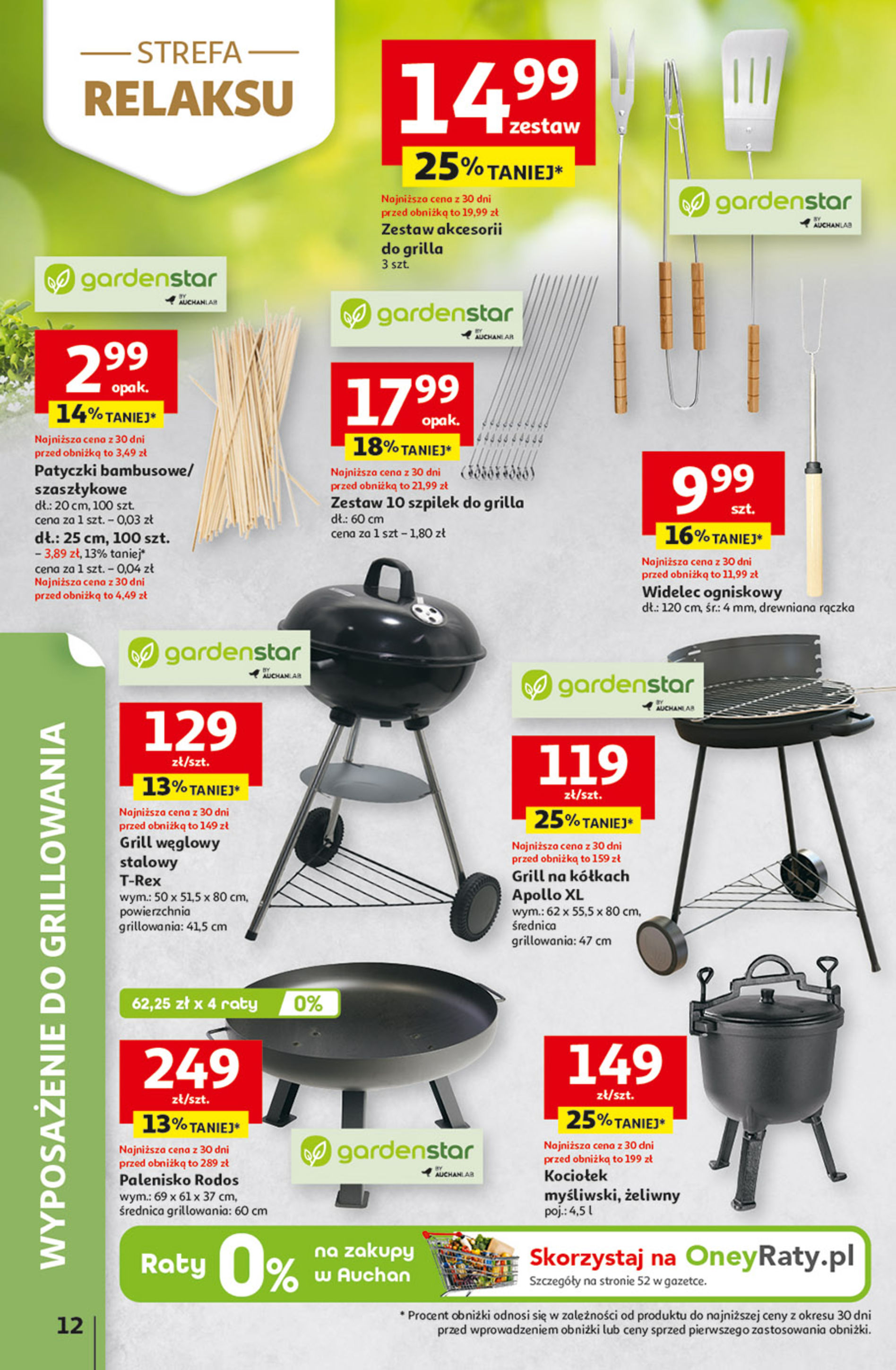 Auchan