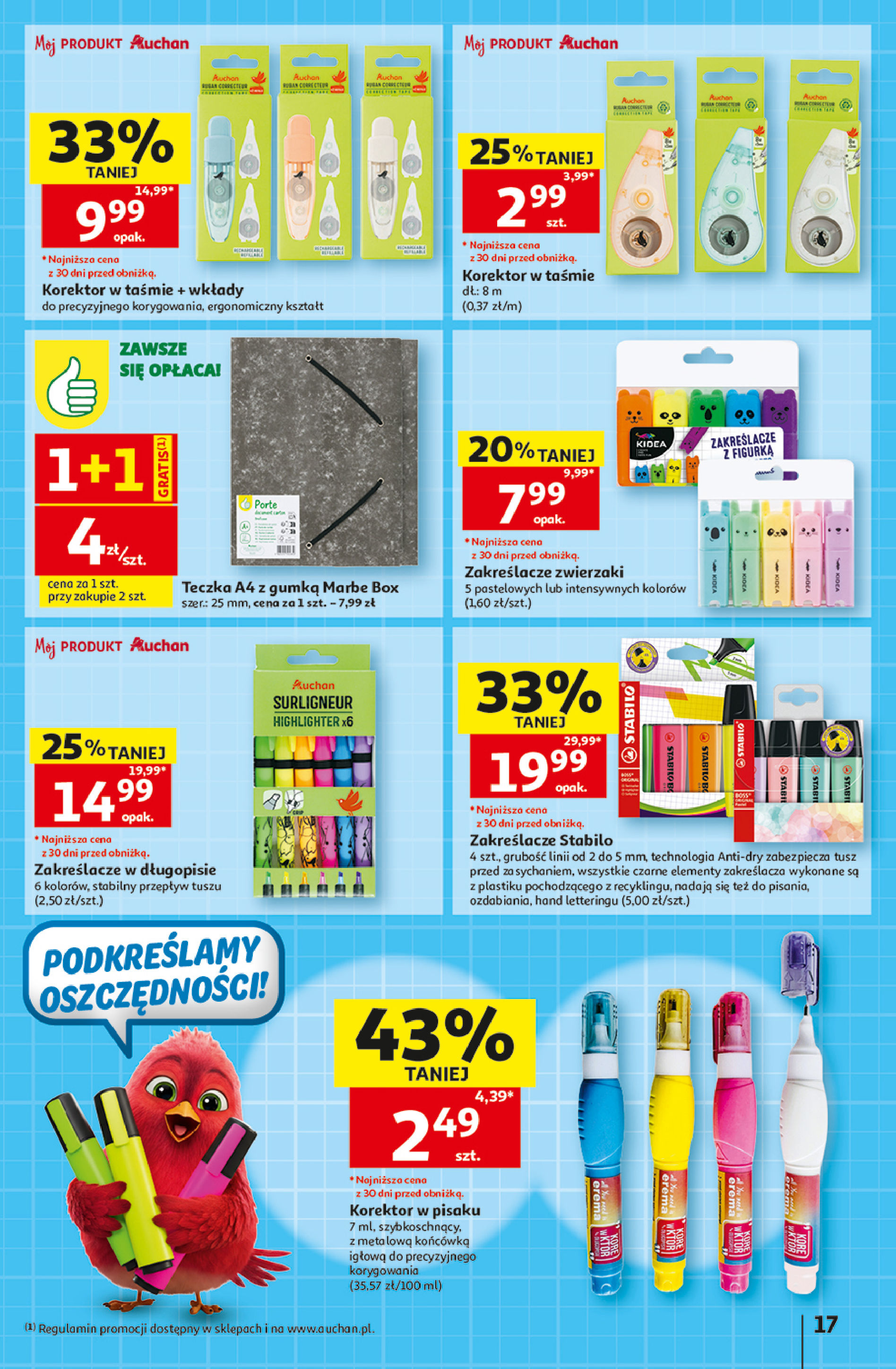 Auchan