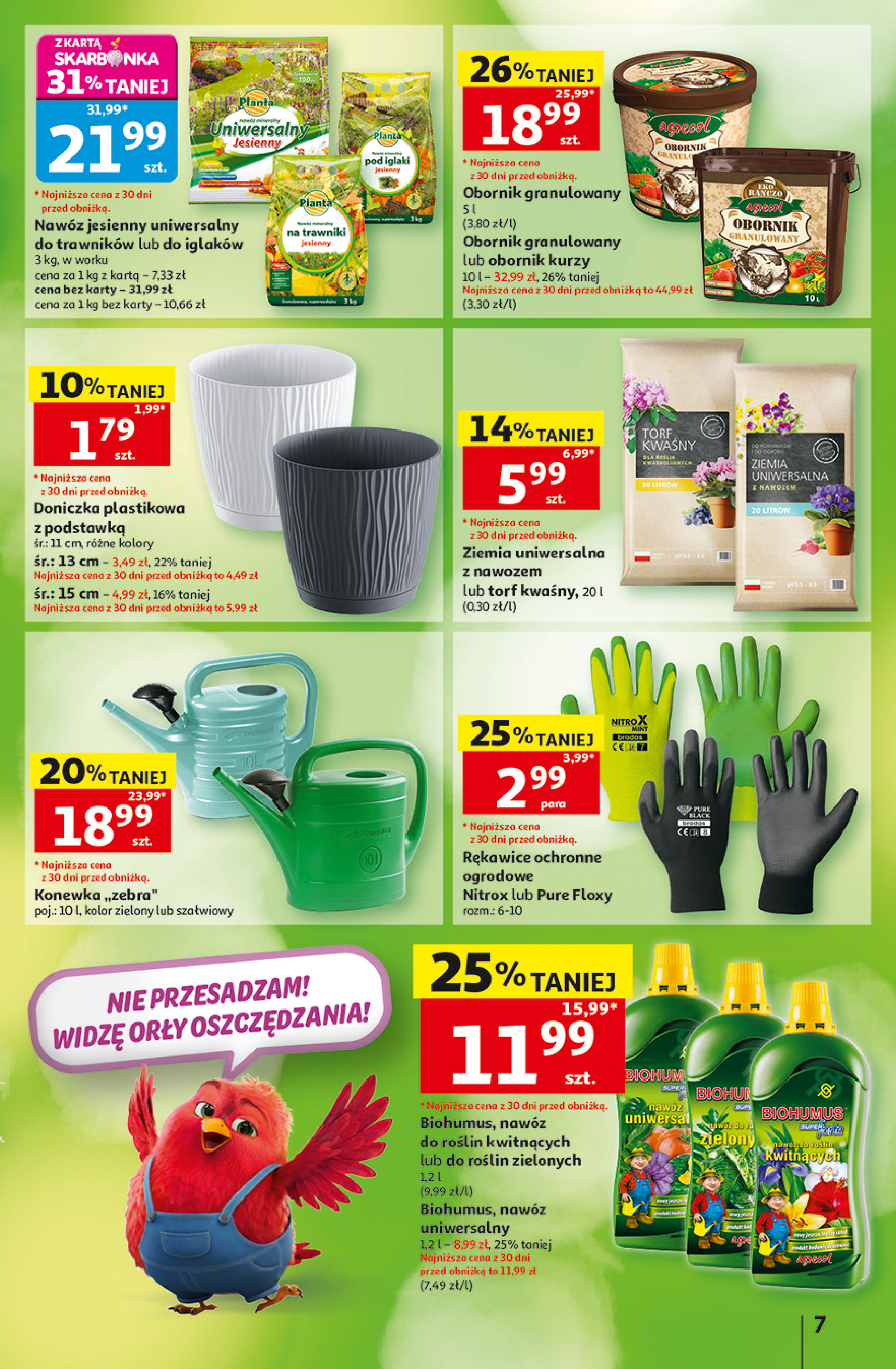 Auchan