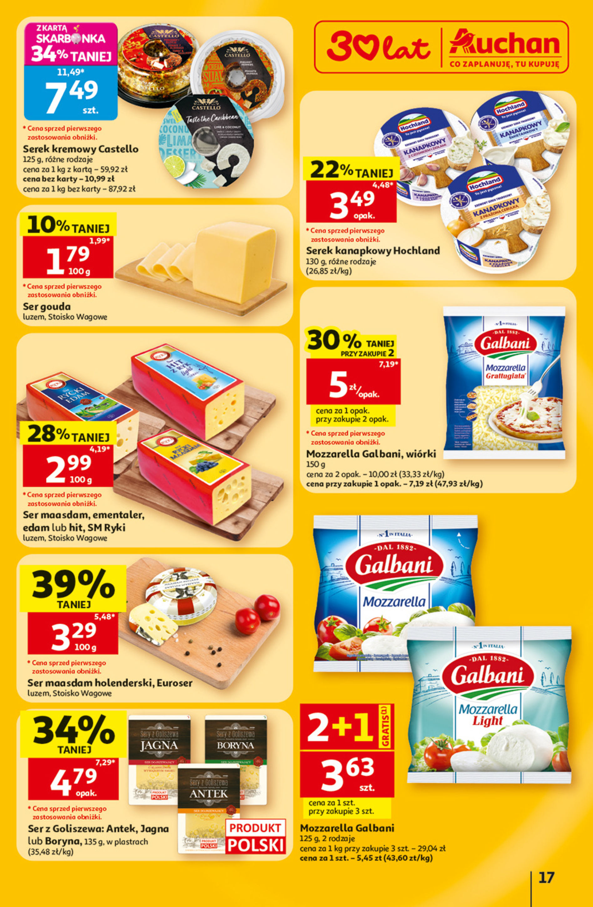 Auchan