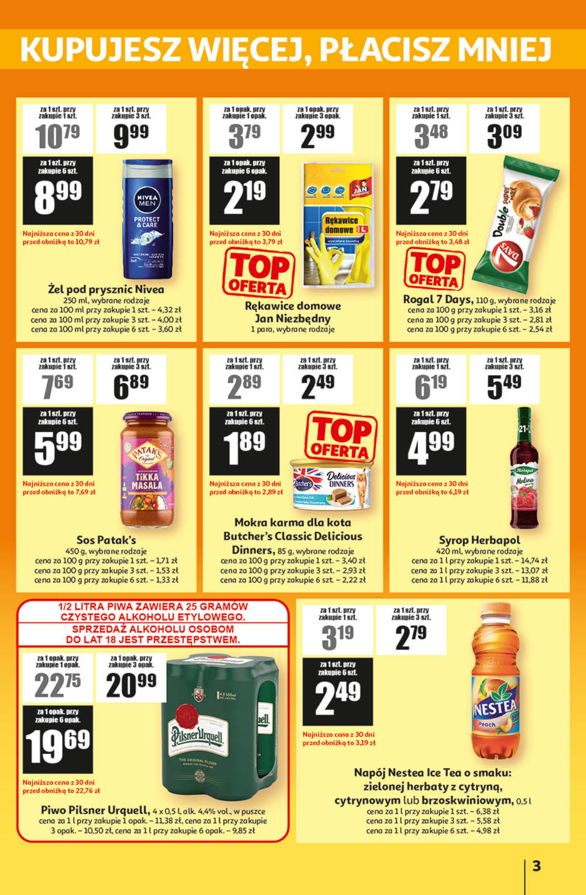 Auchan
