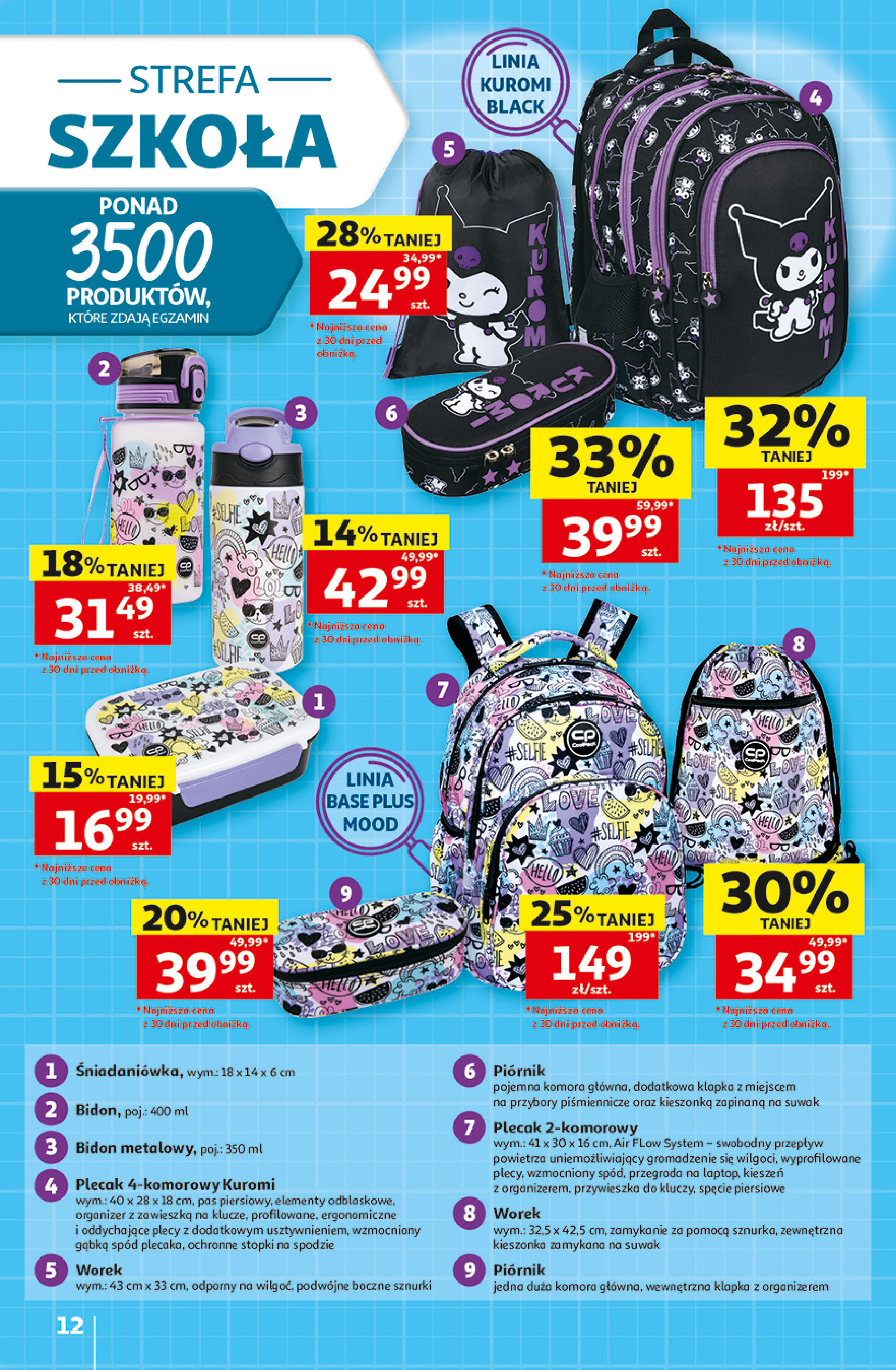 Auchan
