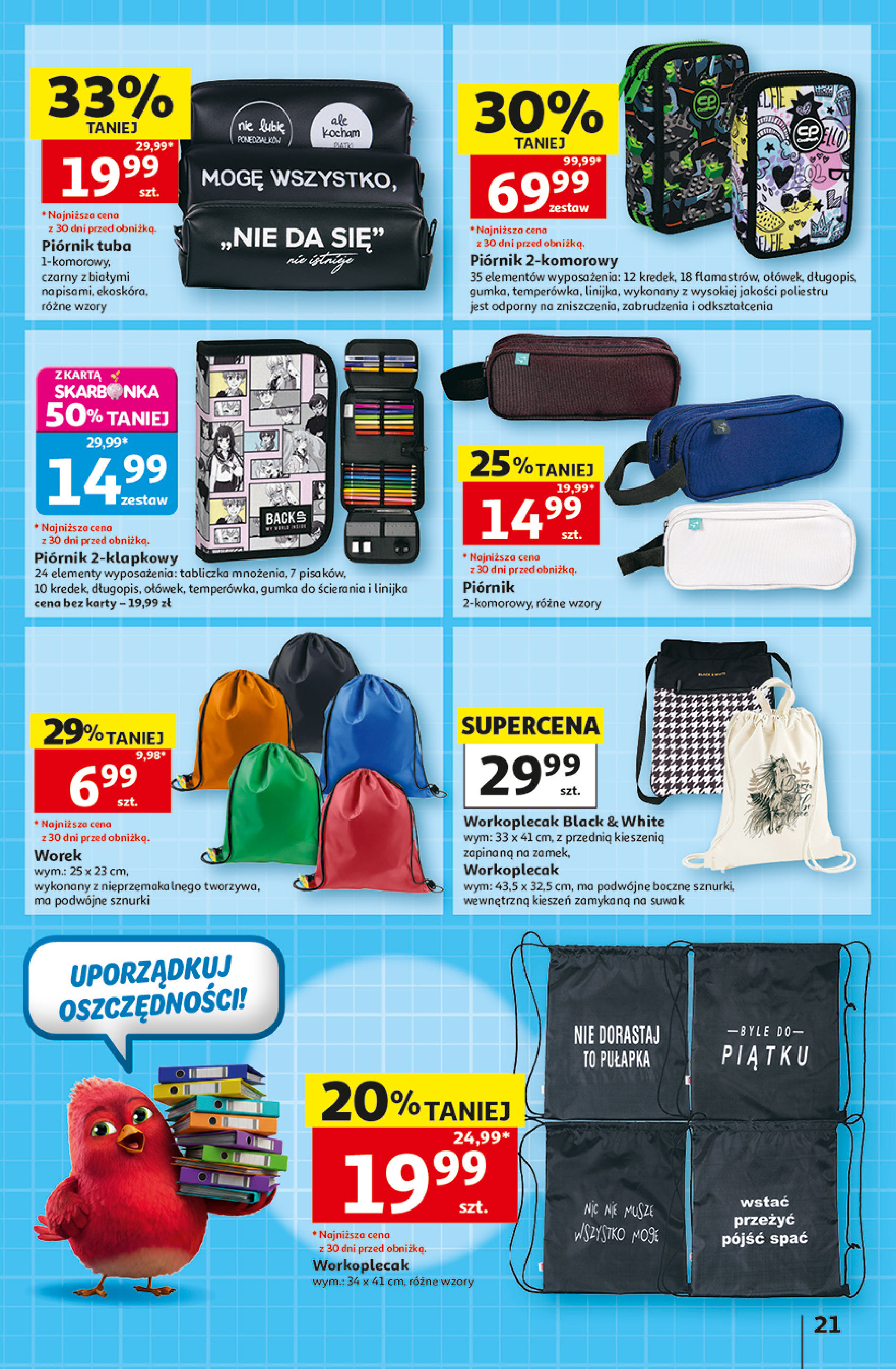 Auchan
