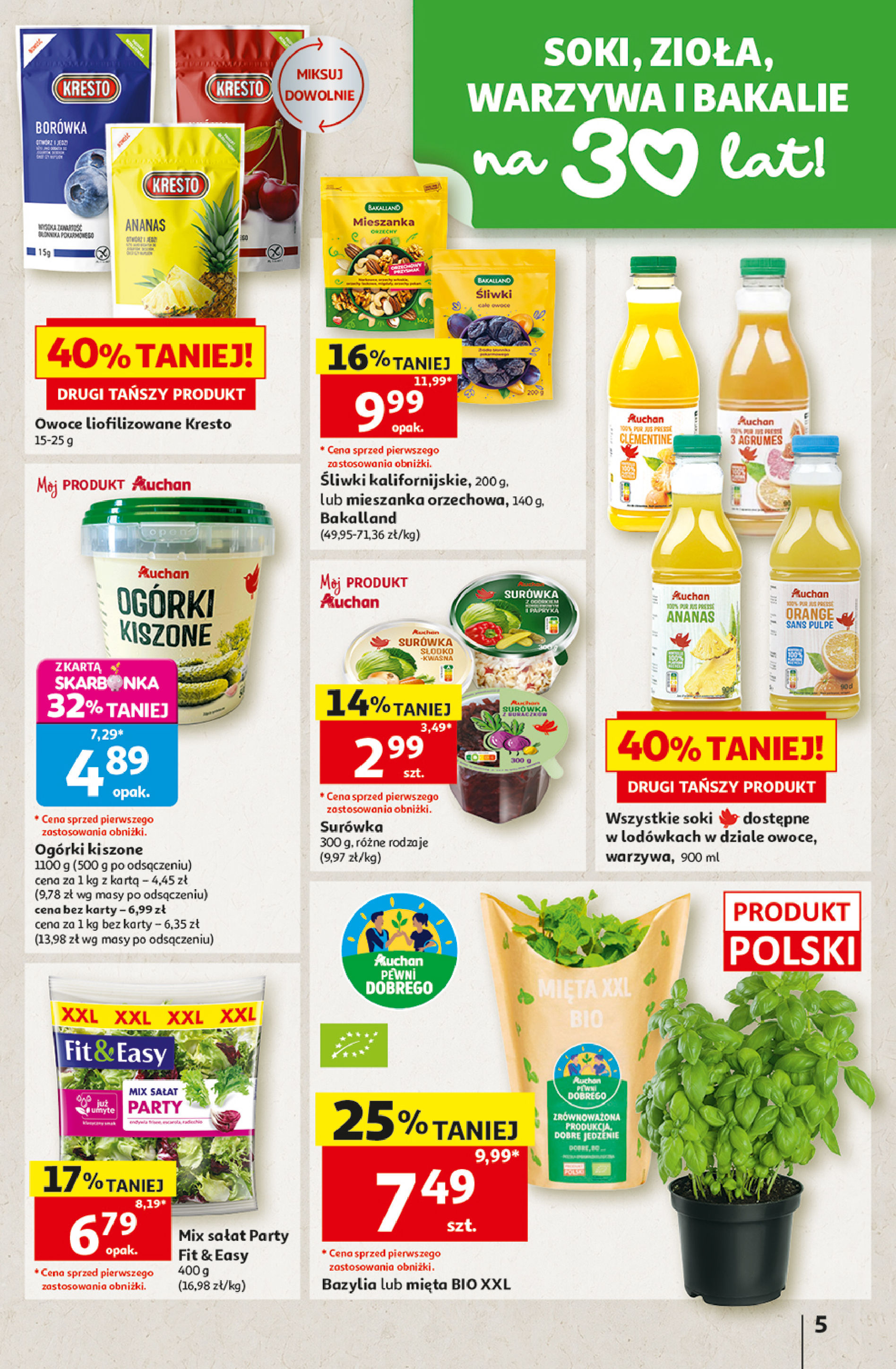 Auchan