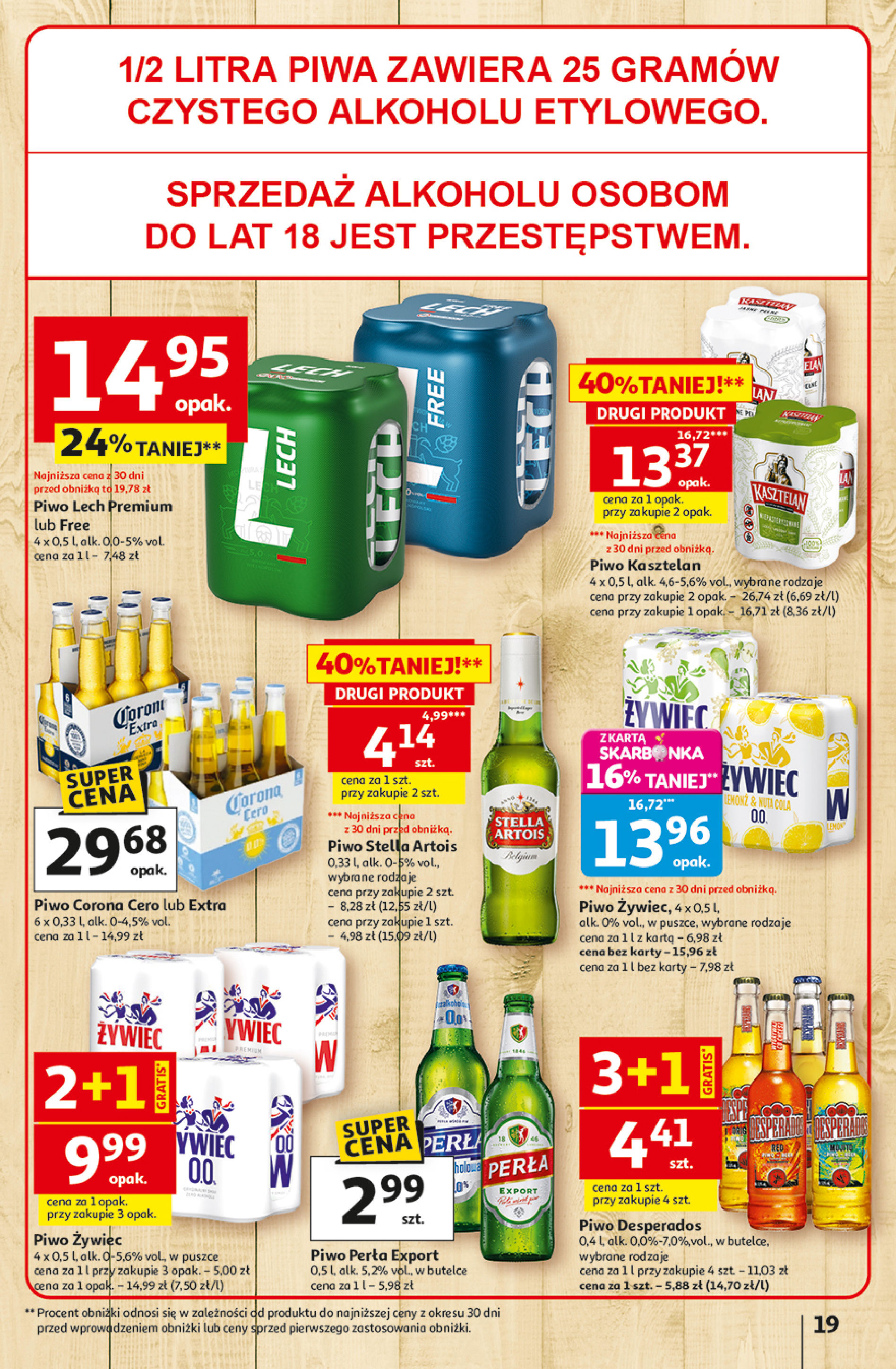 Auchan