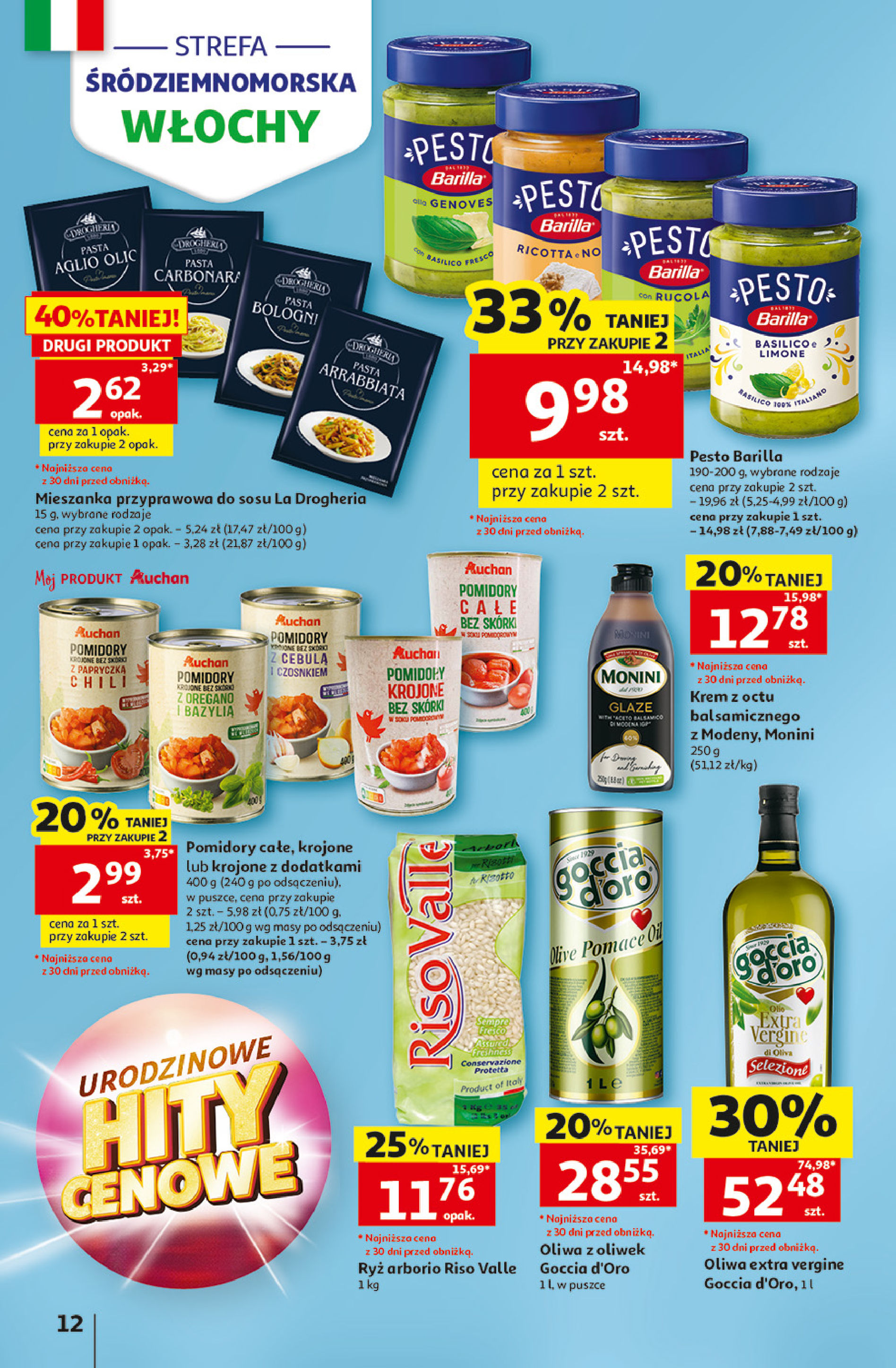 Auchan