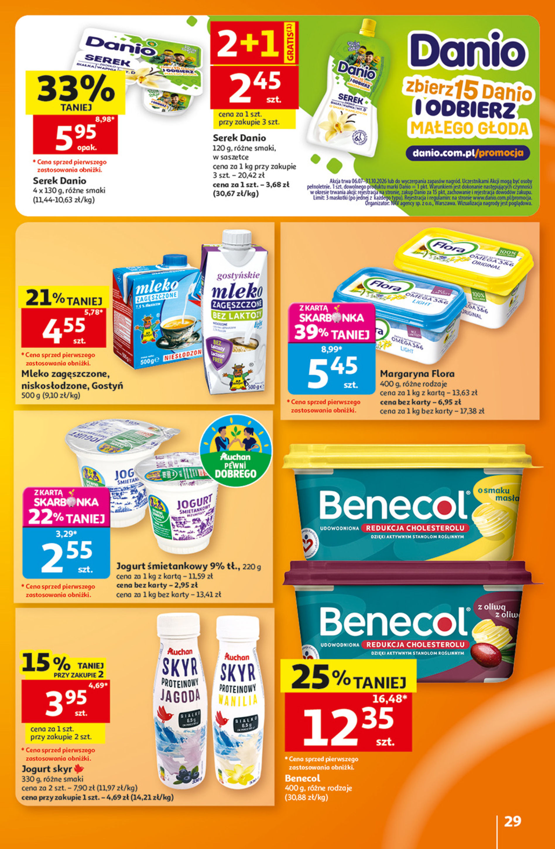 Auchan