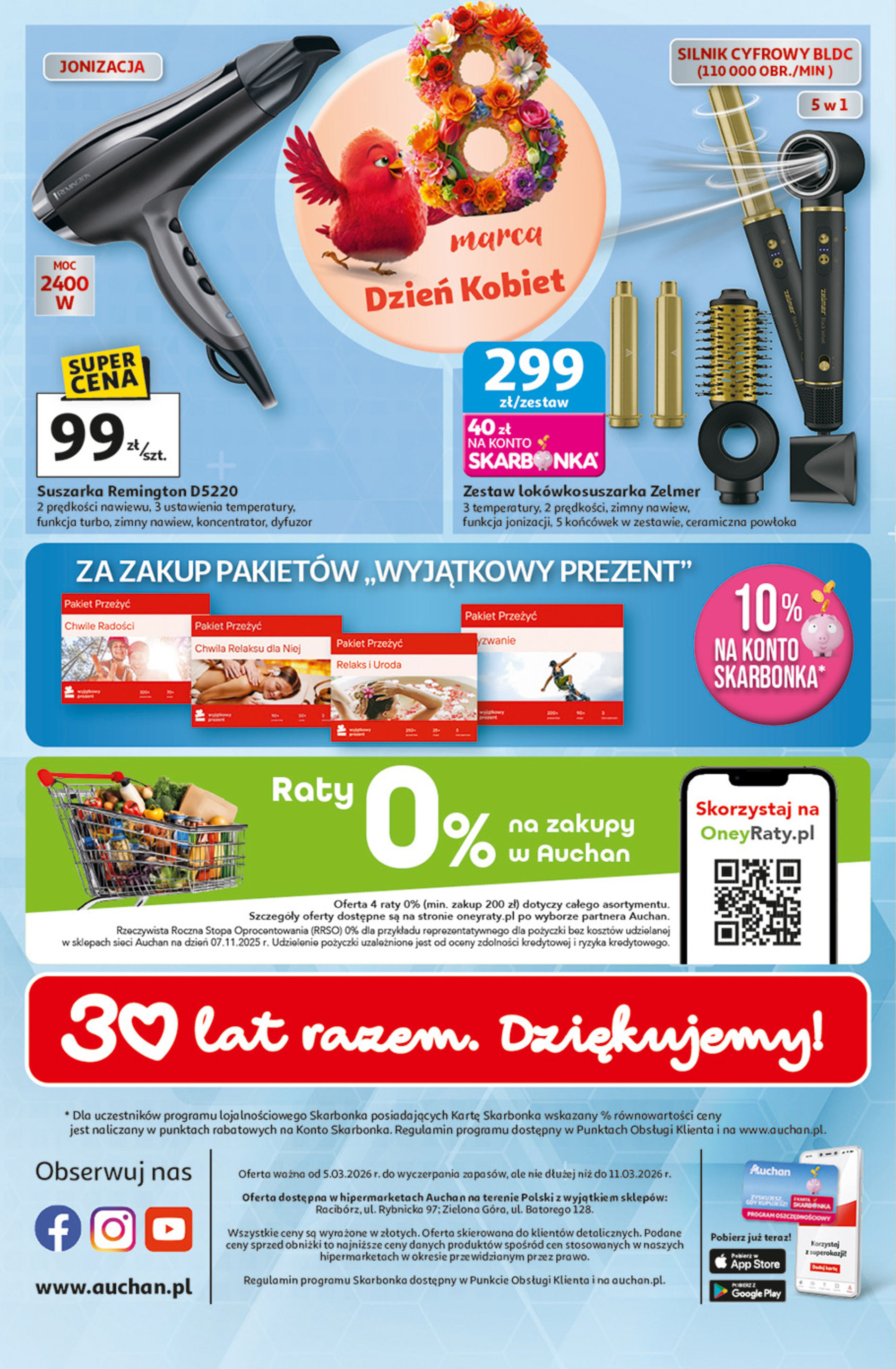 Auchan