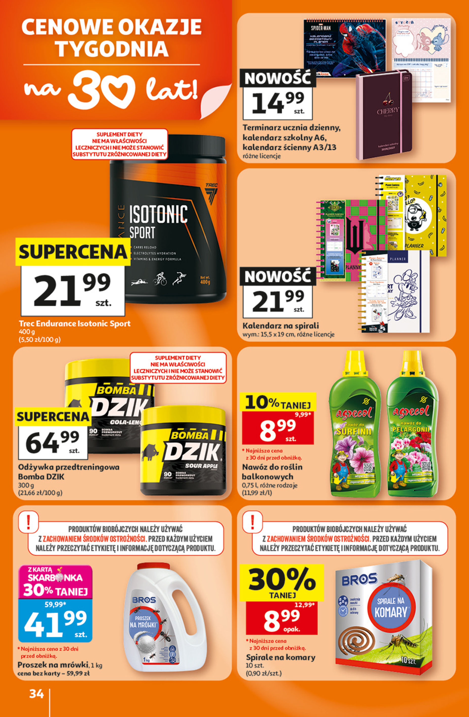 Auchan