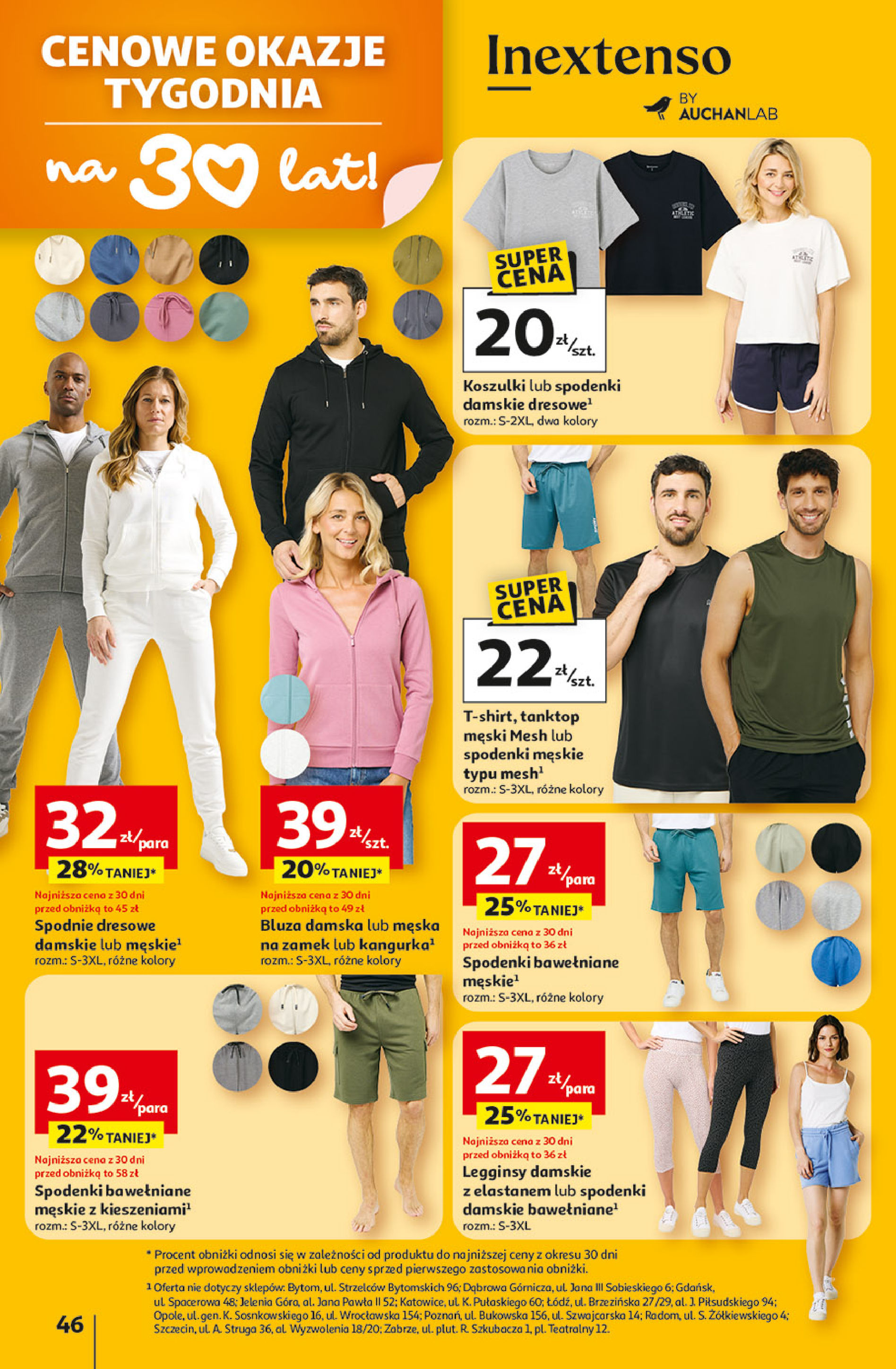Auchan