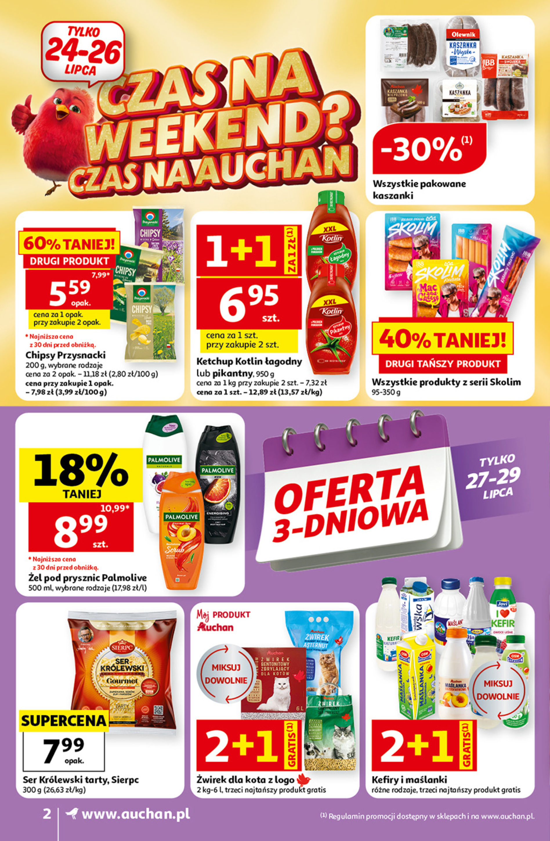 Auchan