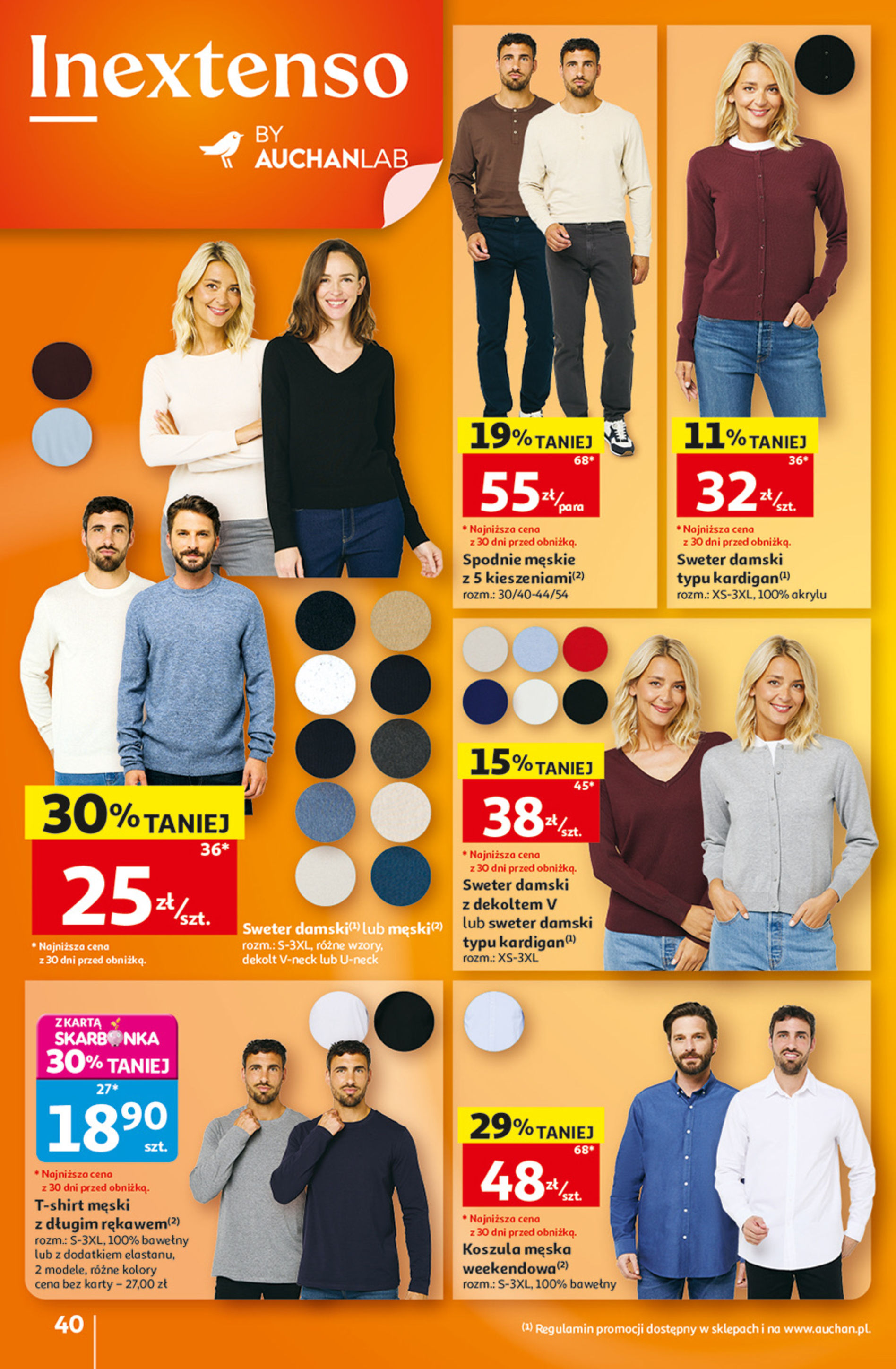 Auchan