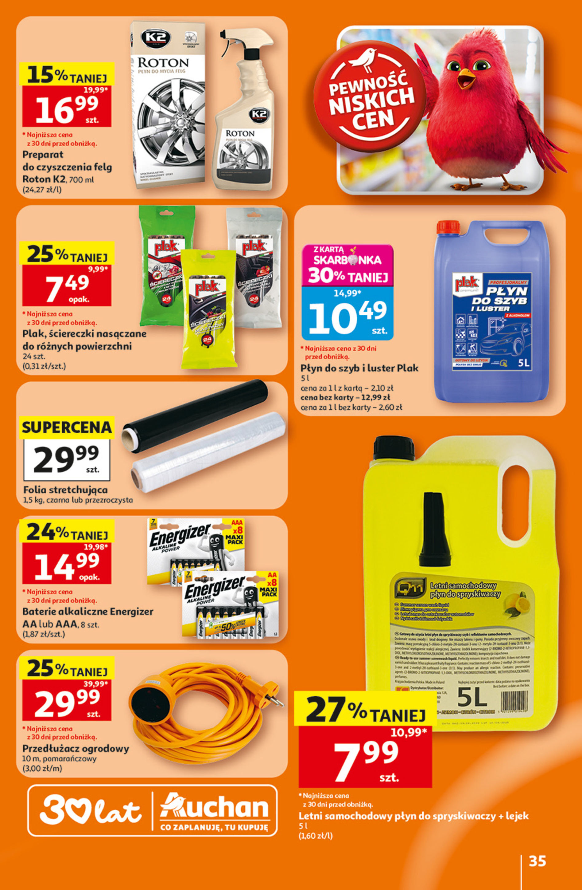 Auchan