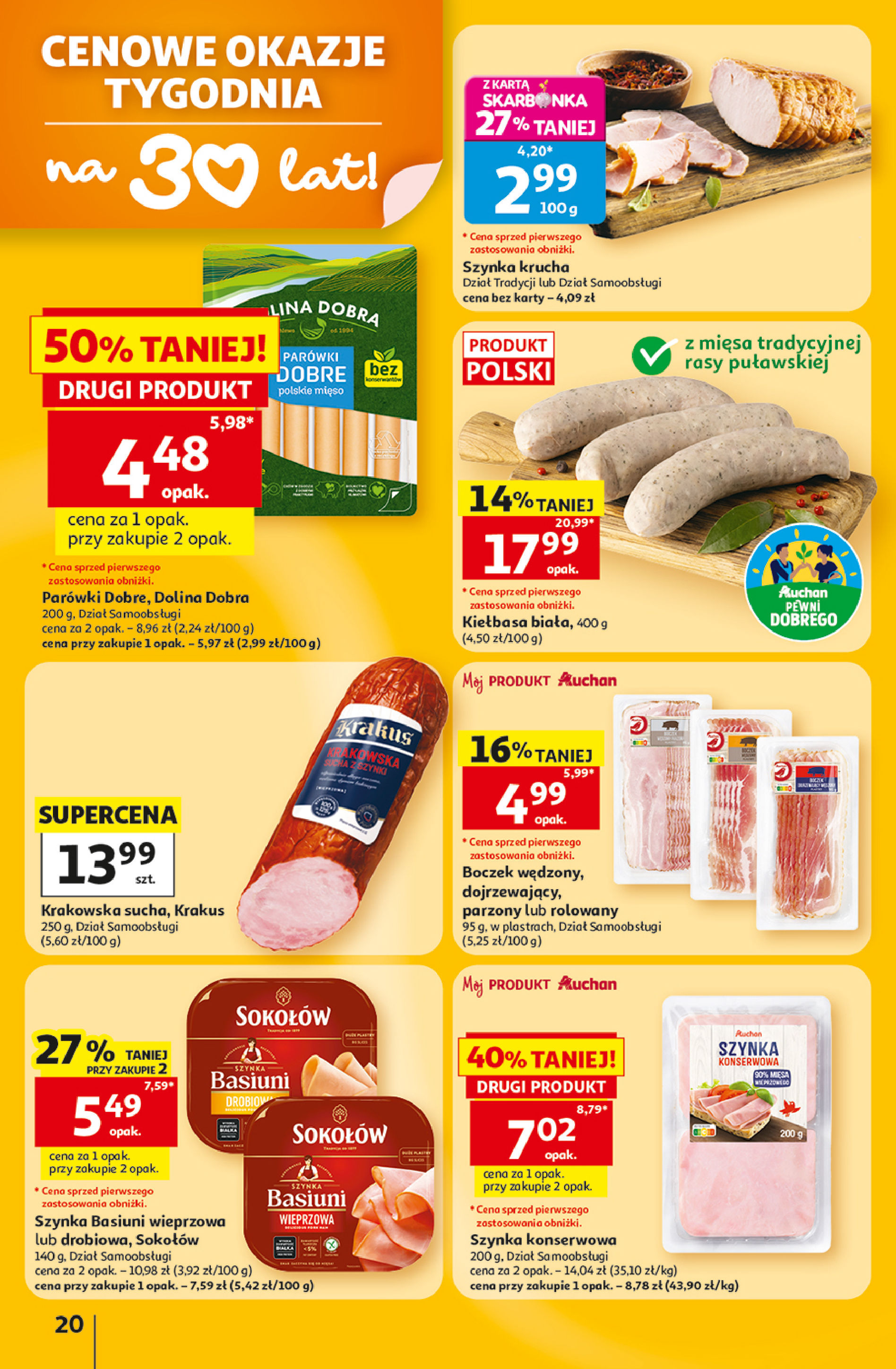 Auchan