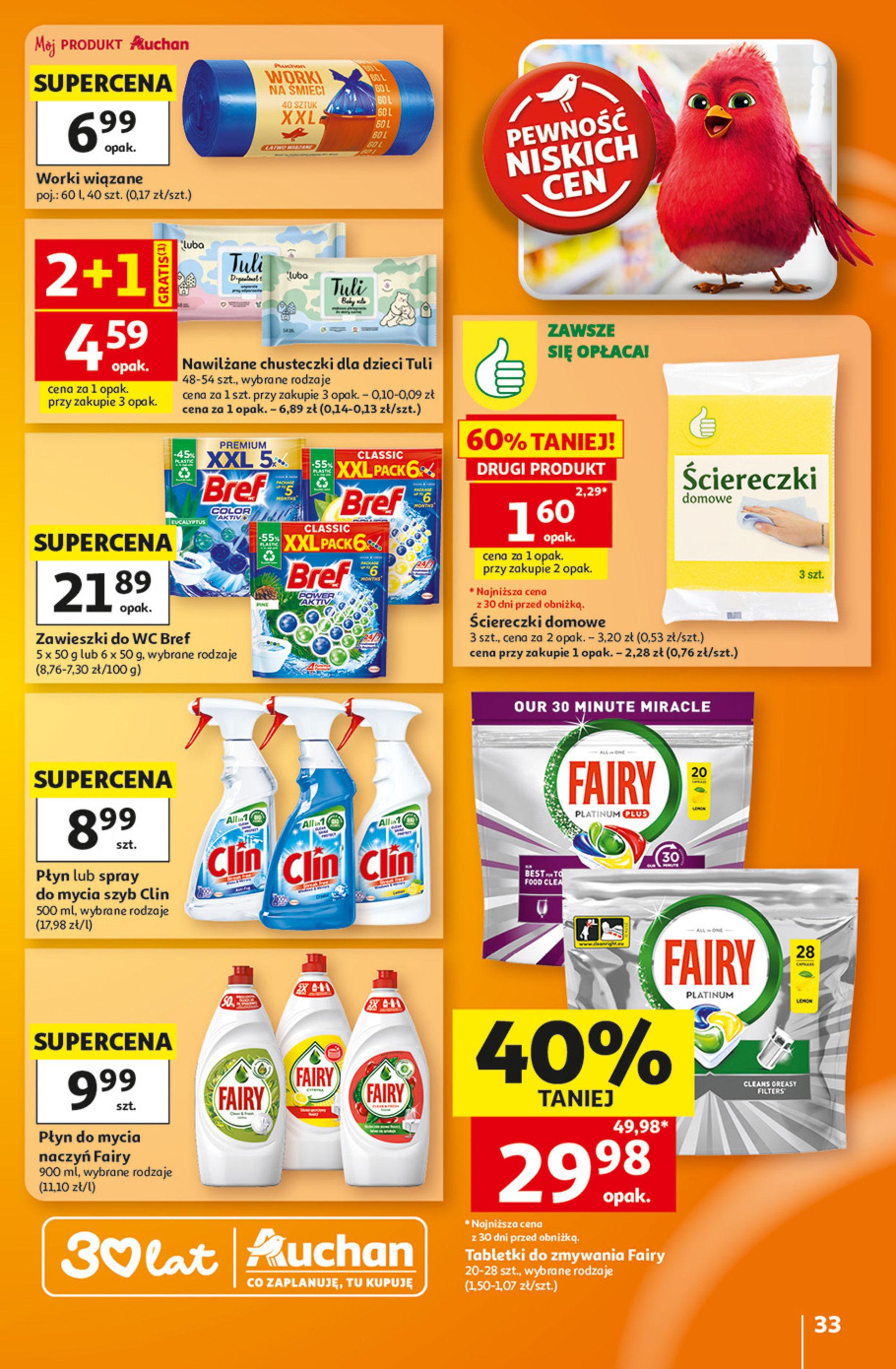 Auchan