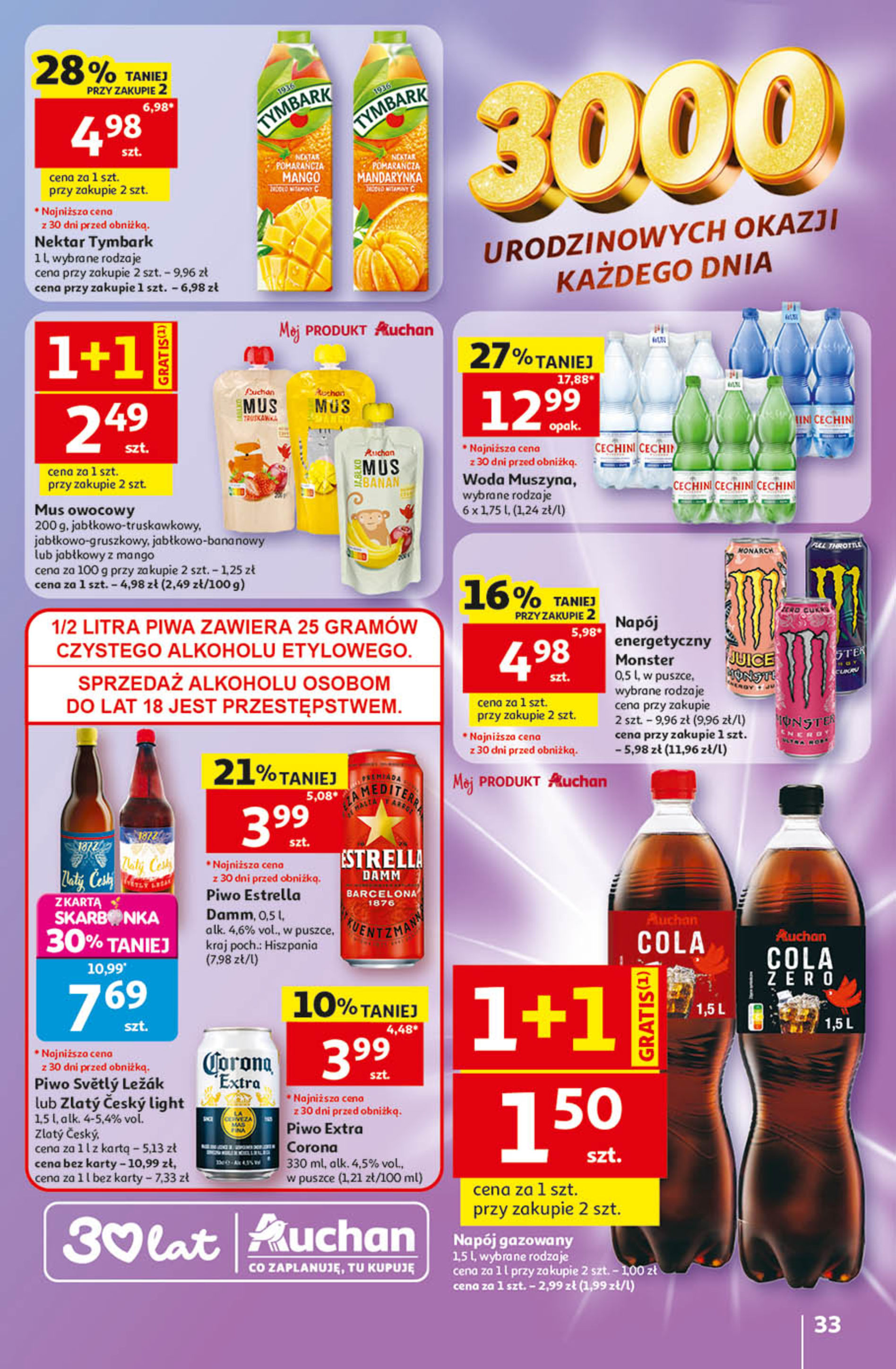 Auchan
