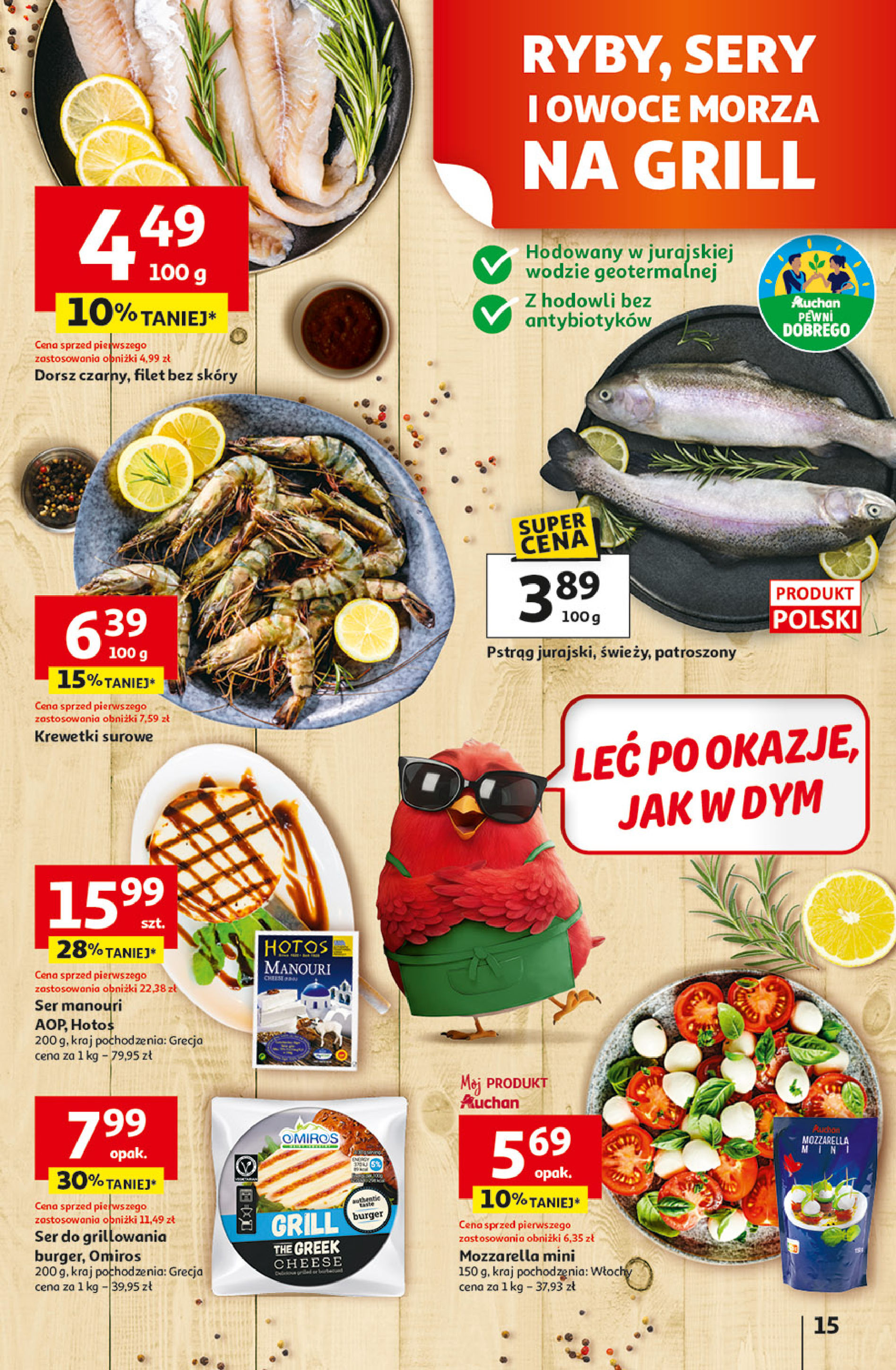 Auchan