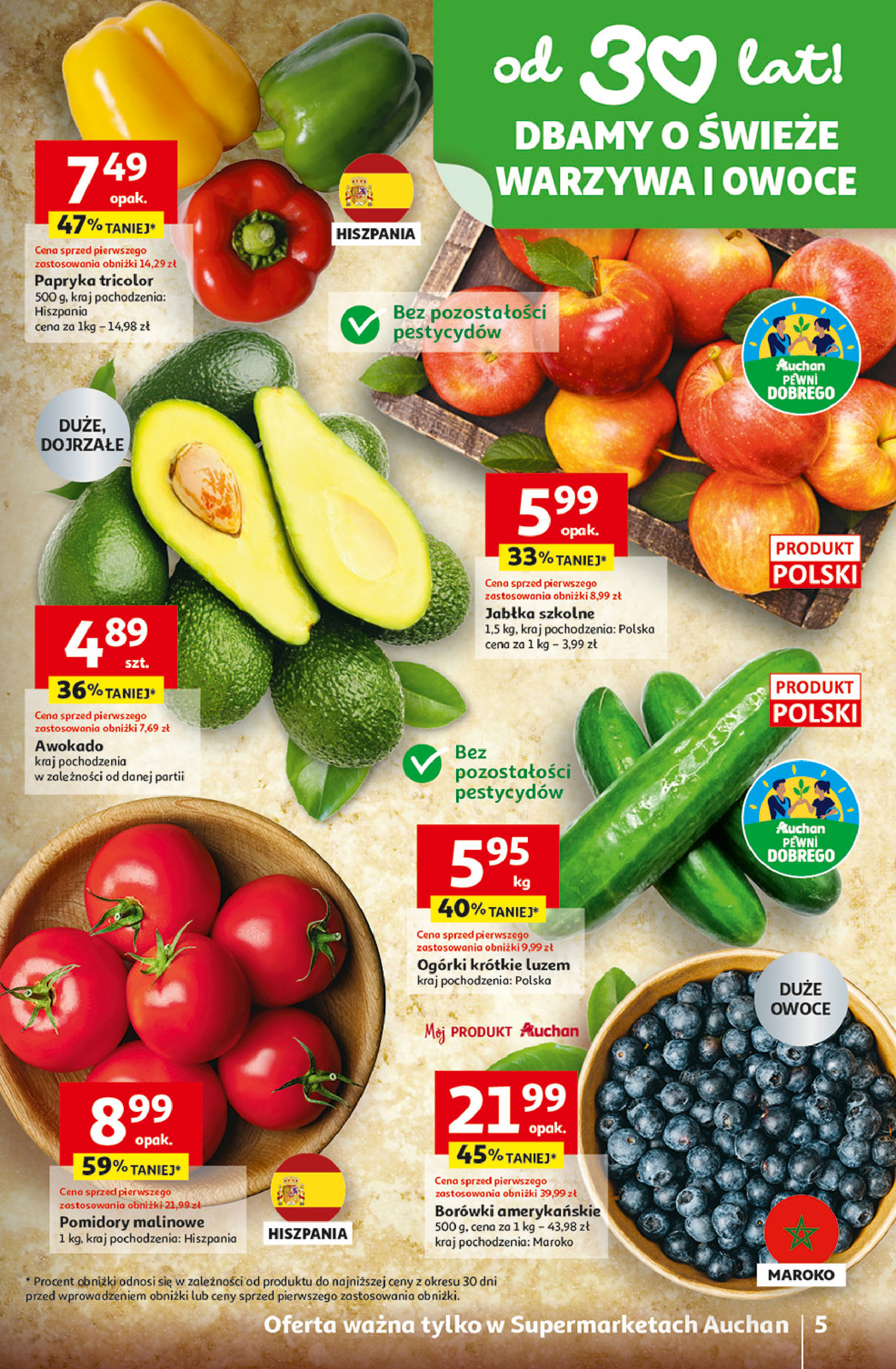 Auchan