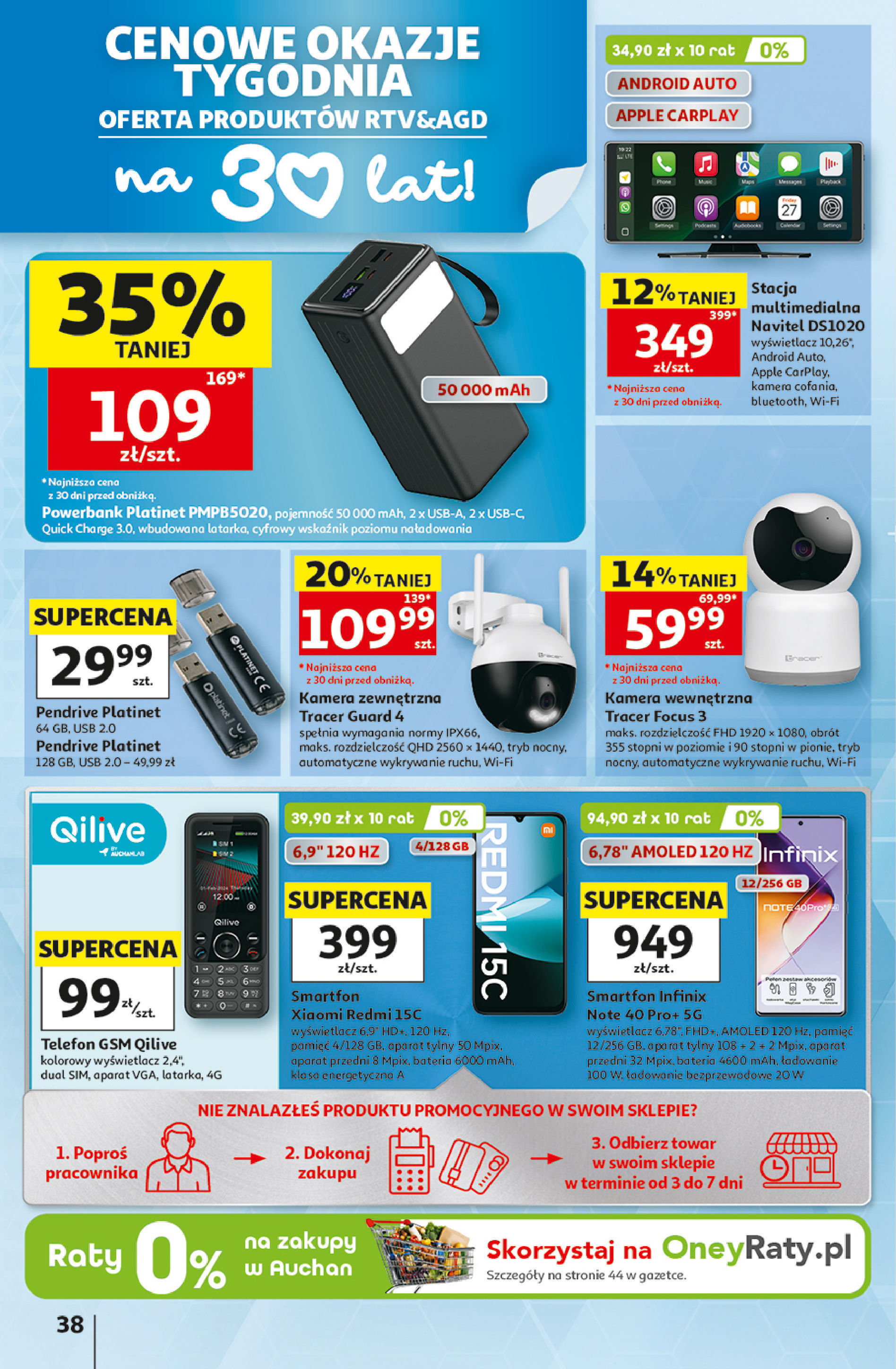 Auchan