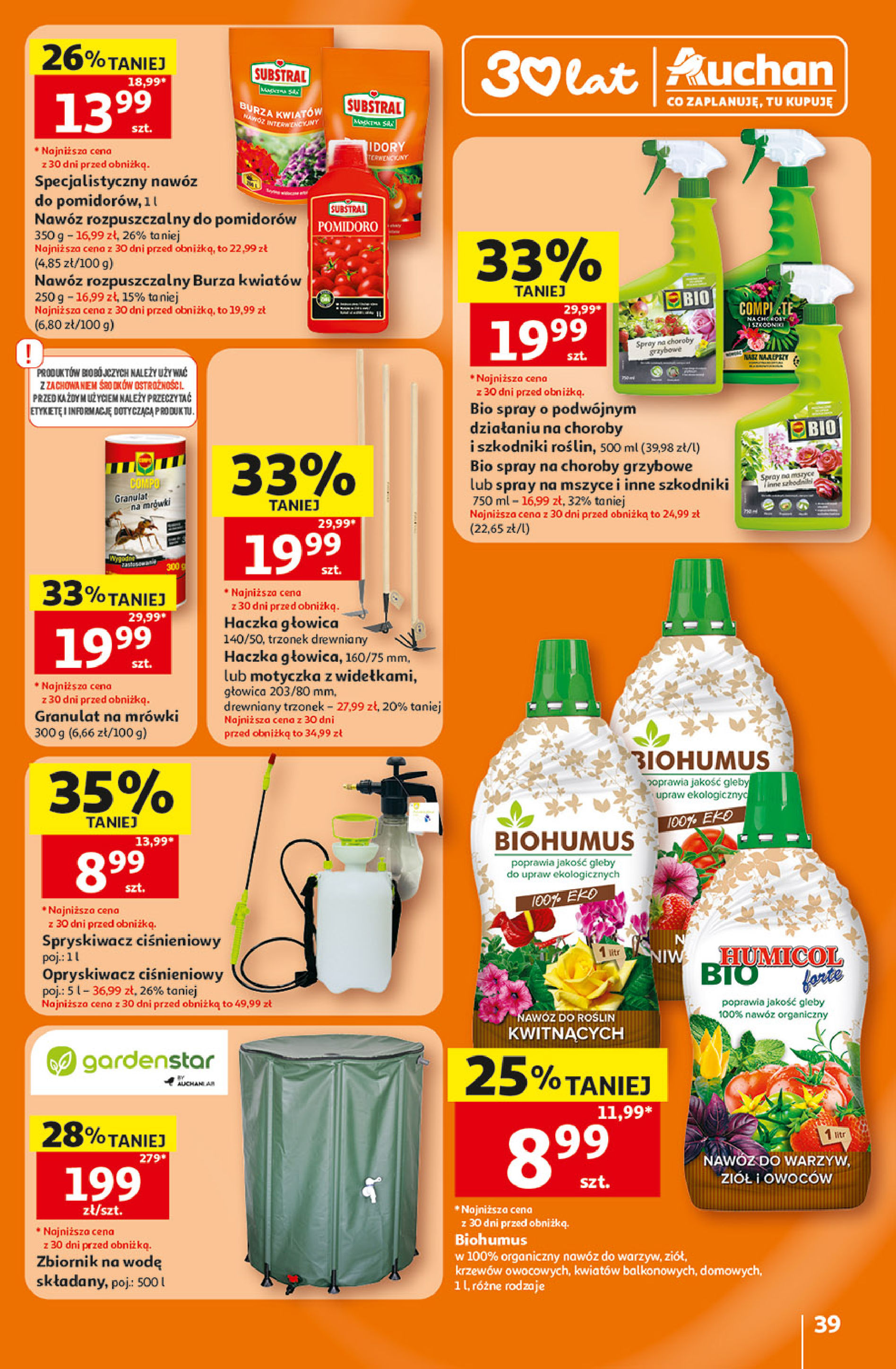 Auchan