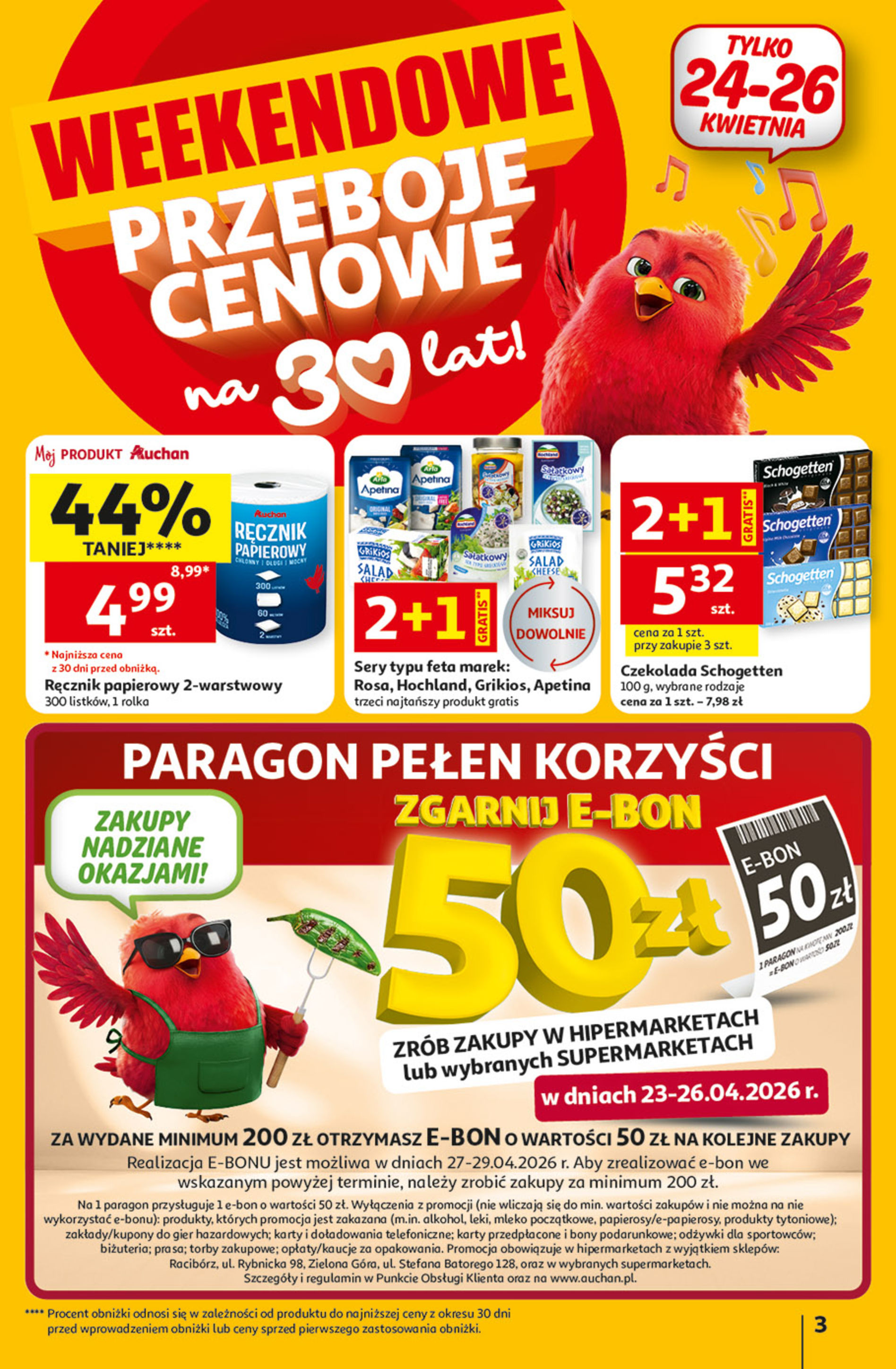 Auchan