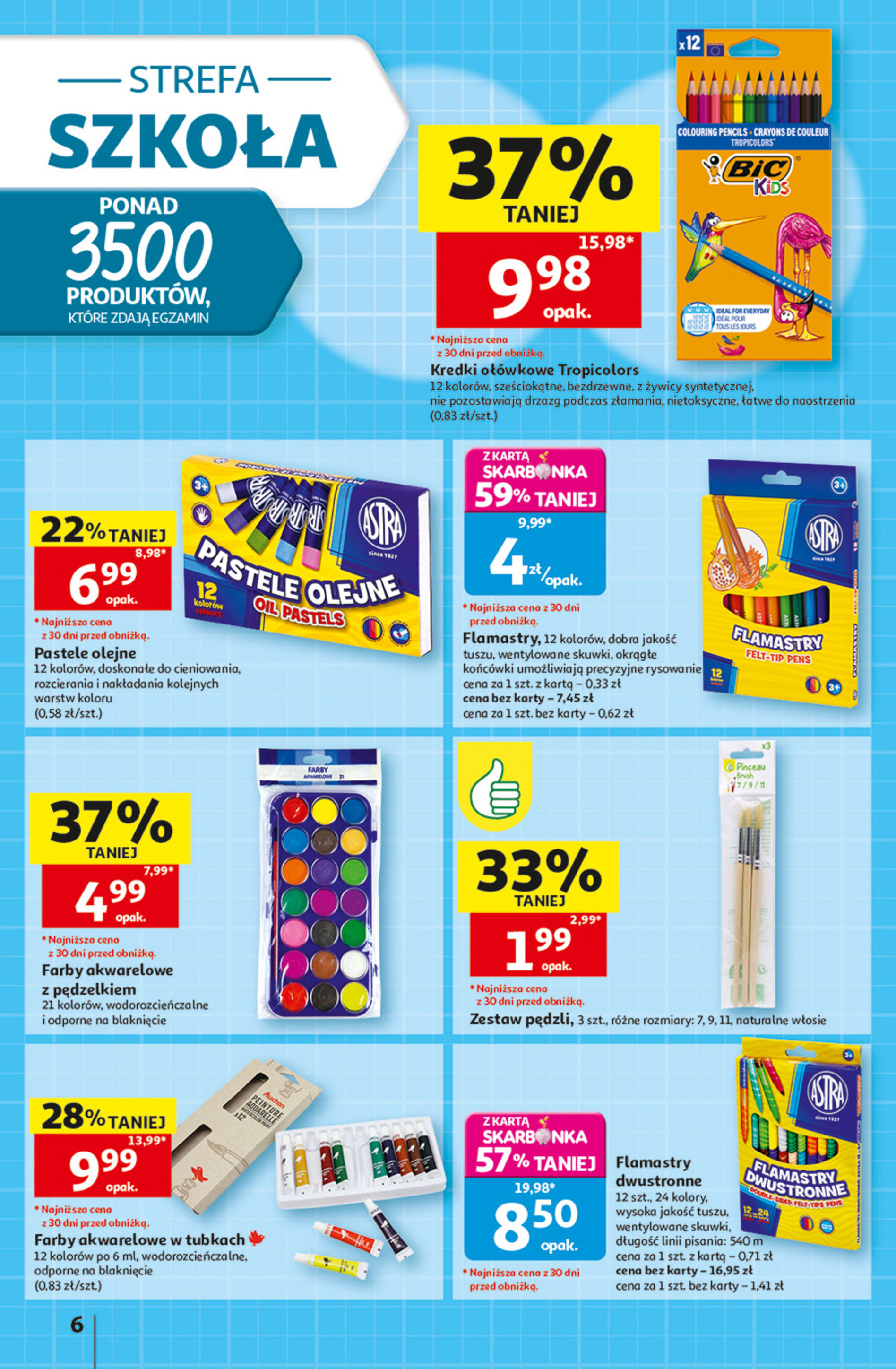 Auchan