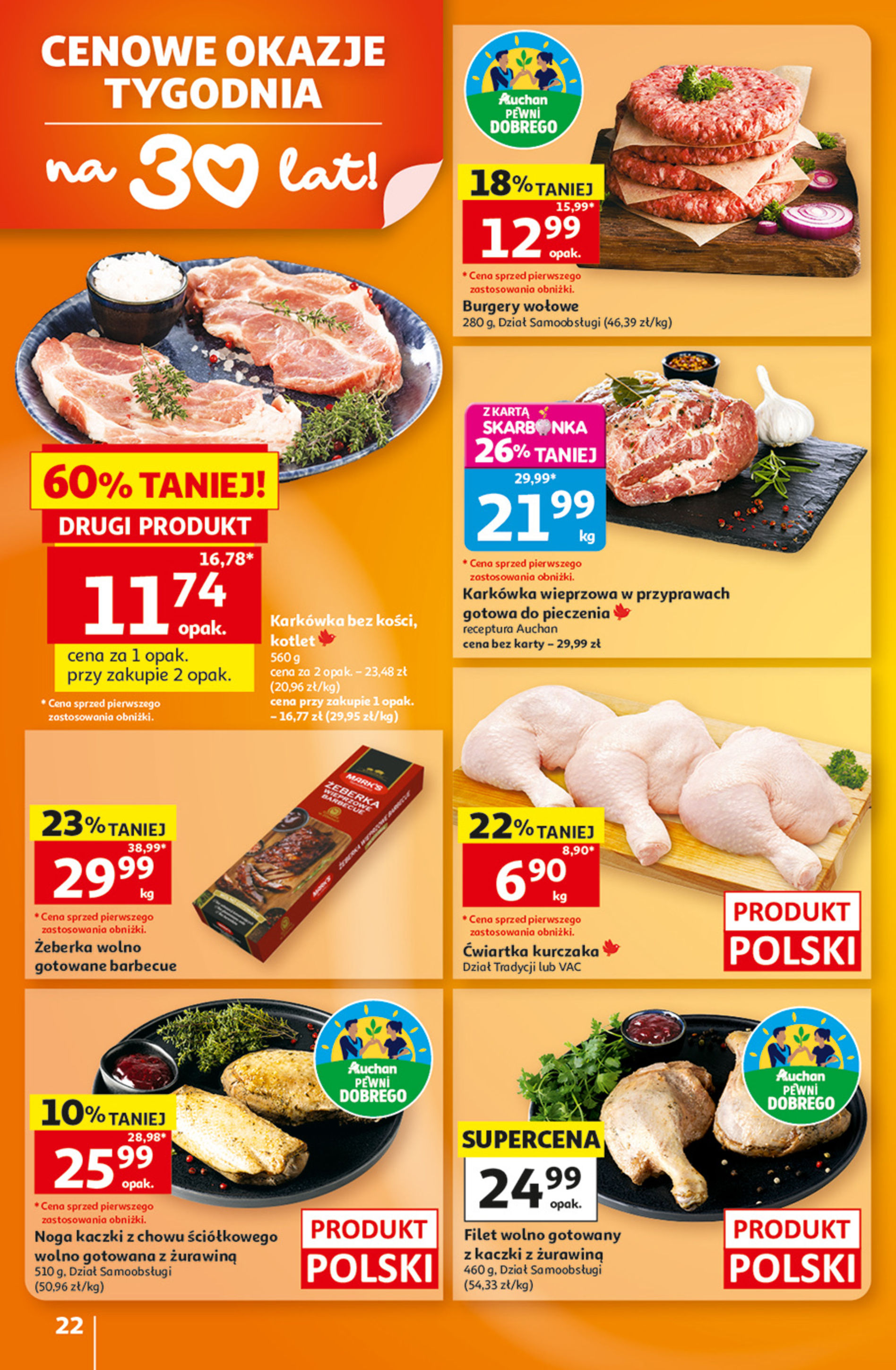 Auchan