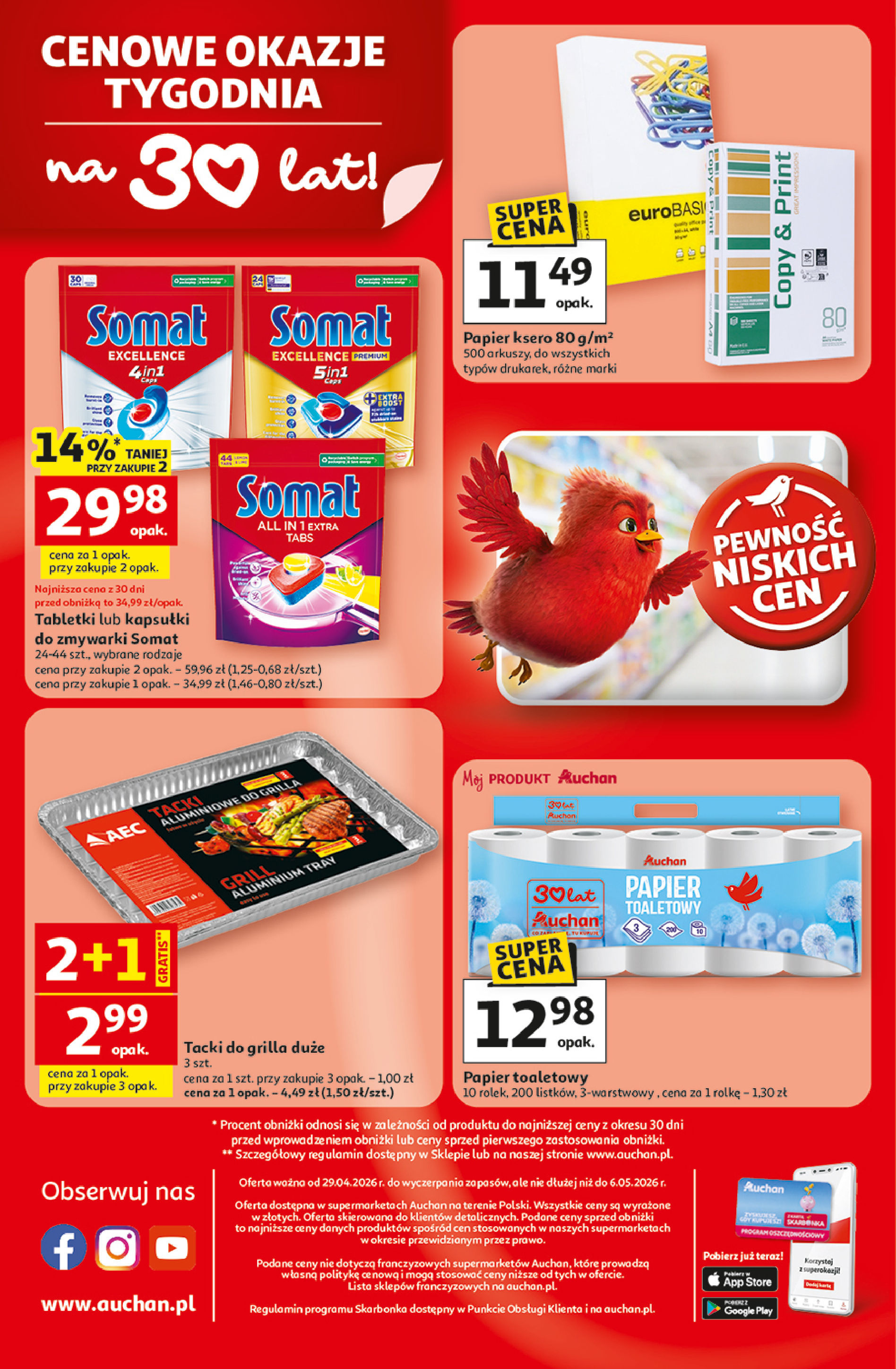 Auchan