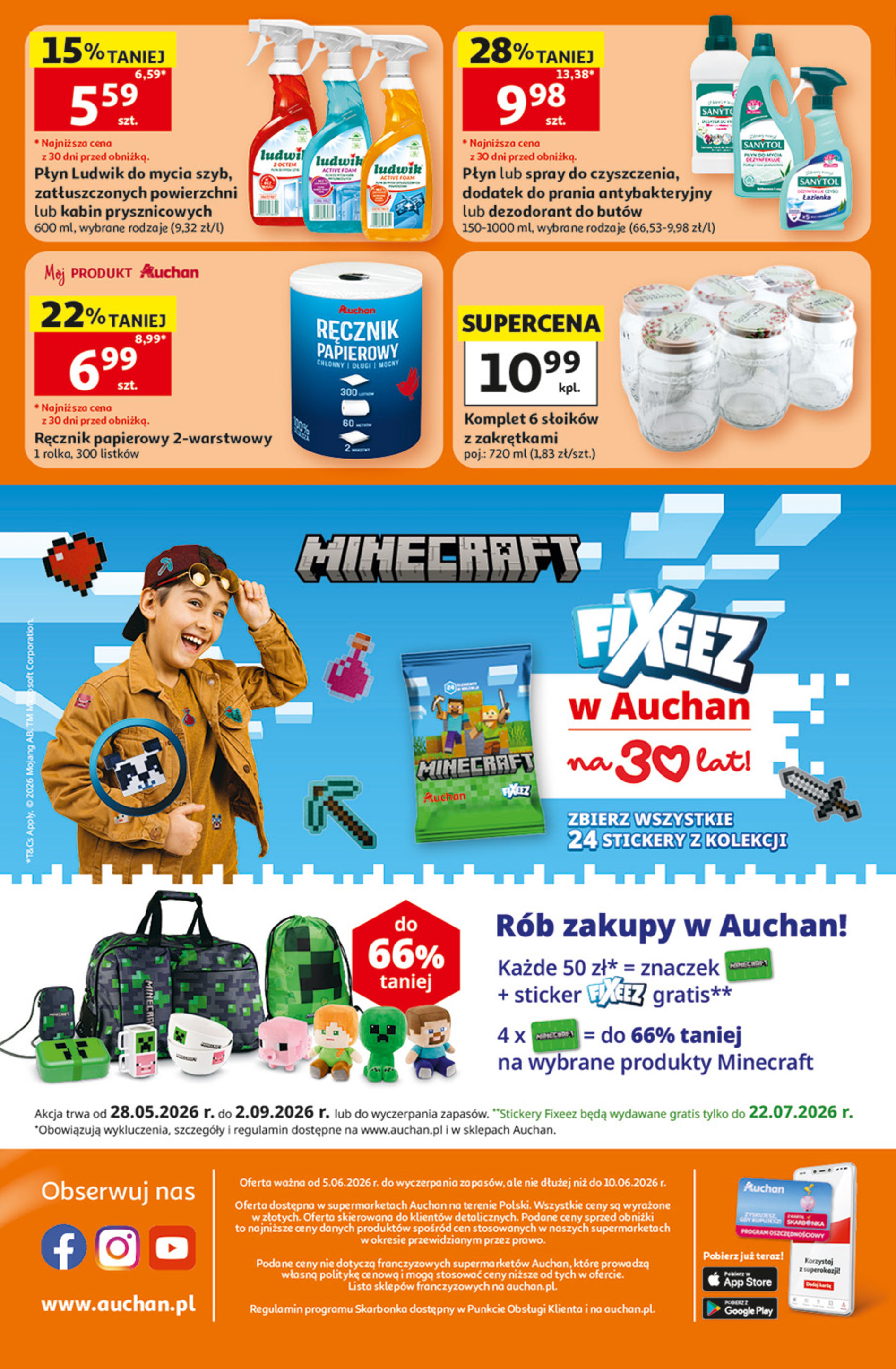 Auchan