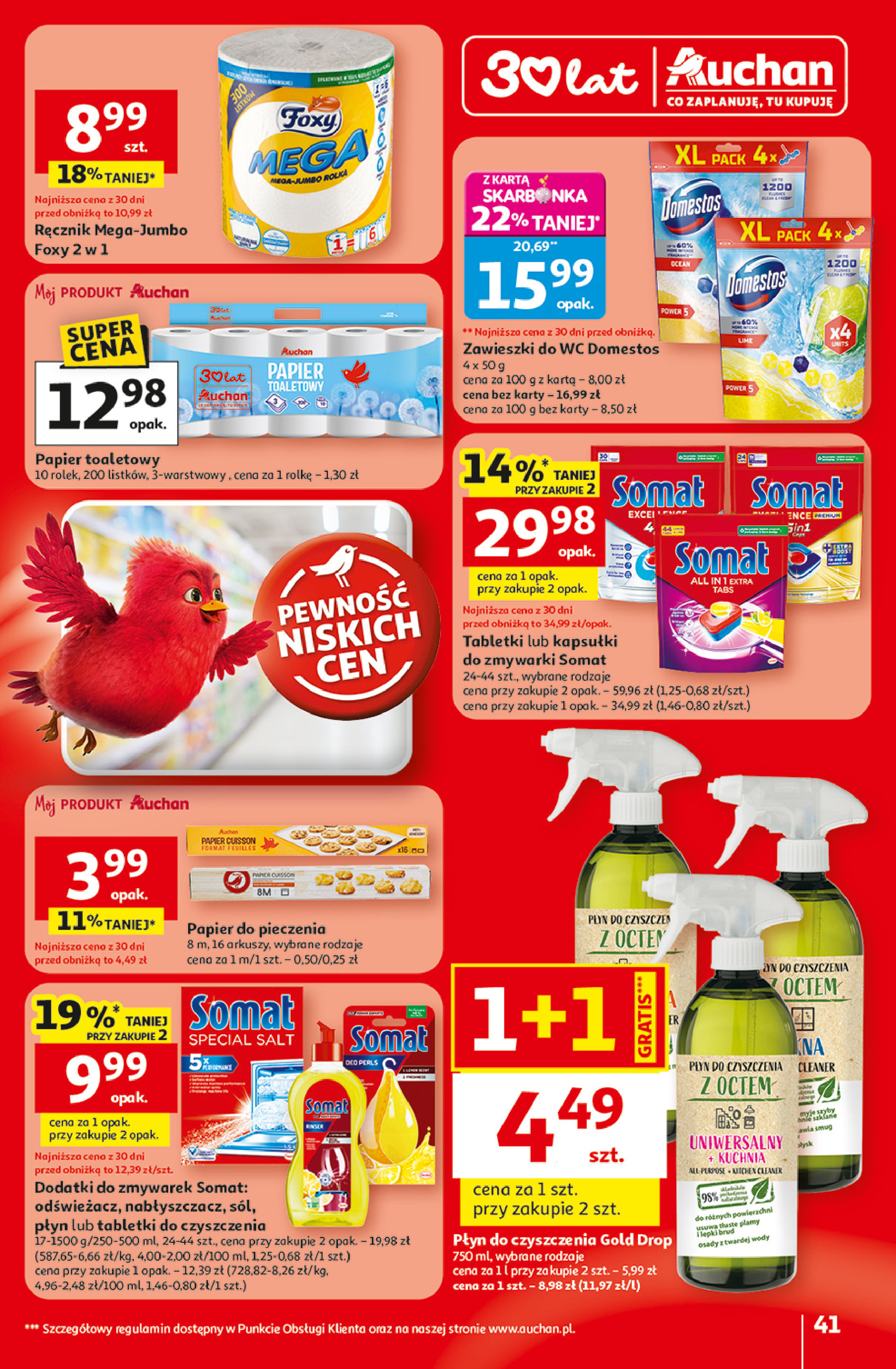 Auchan