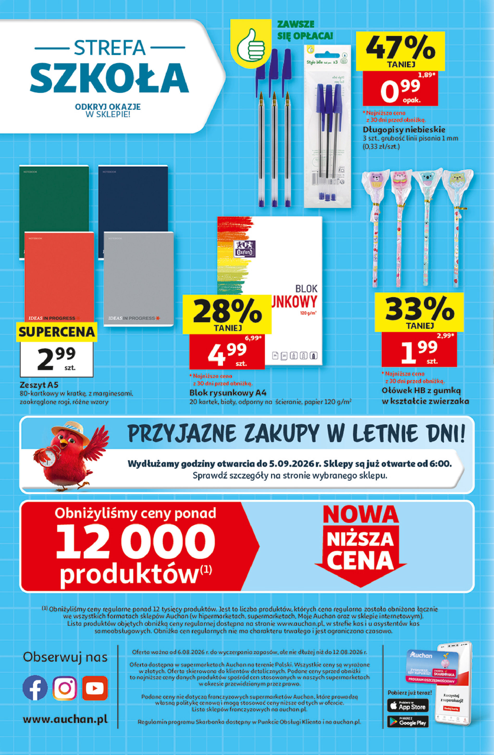 Auchan