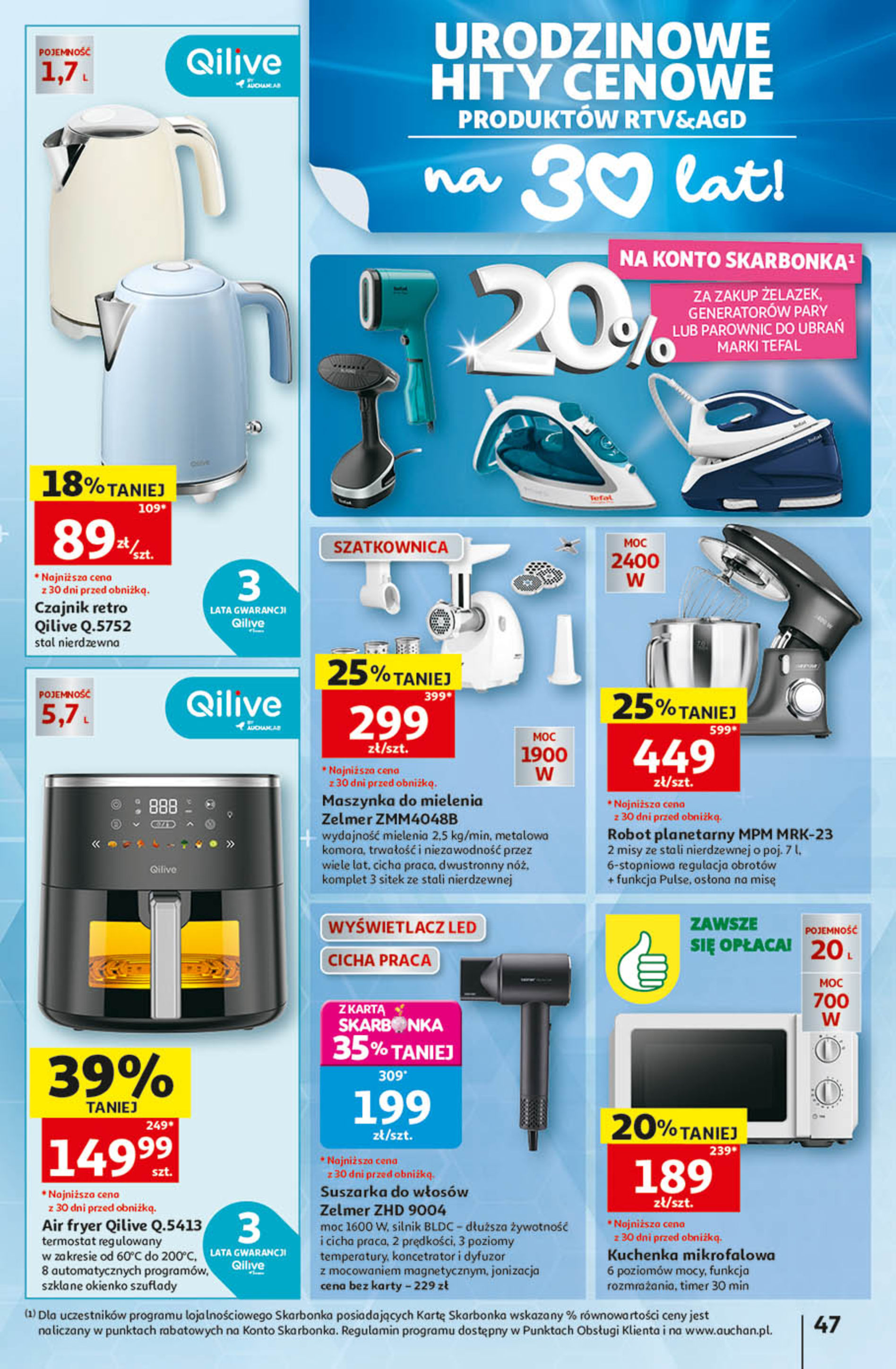 Auchan