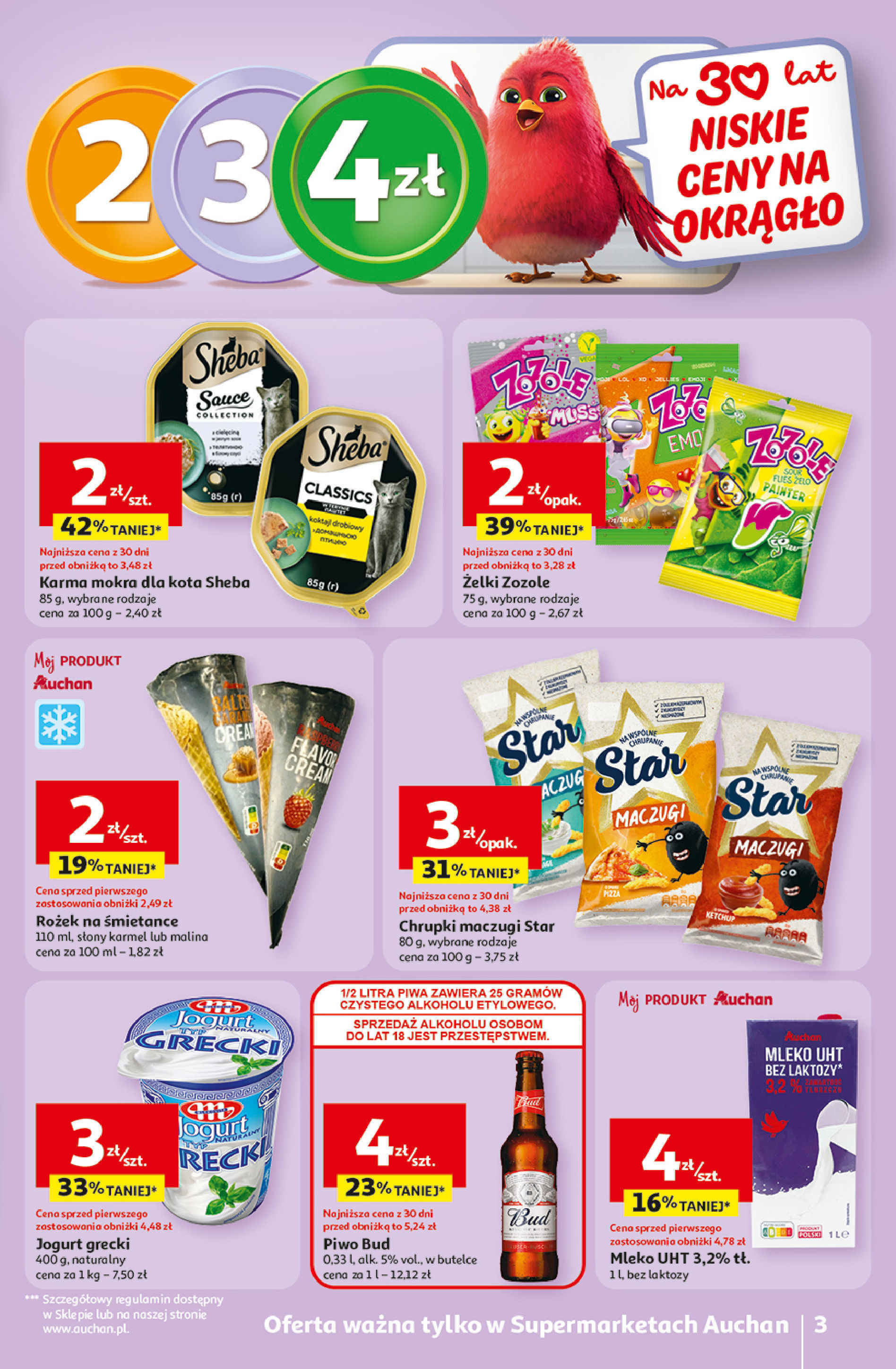 Auchan