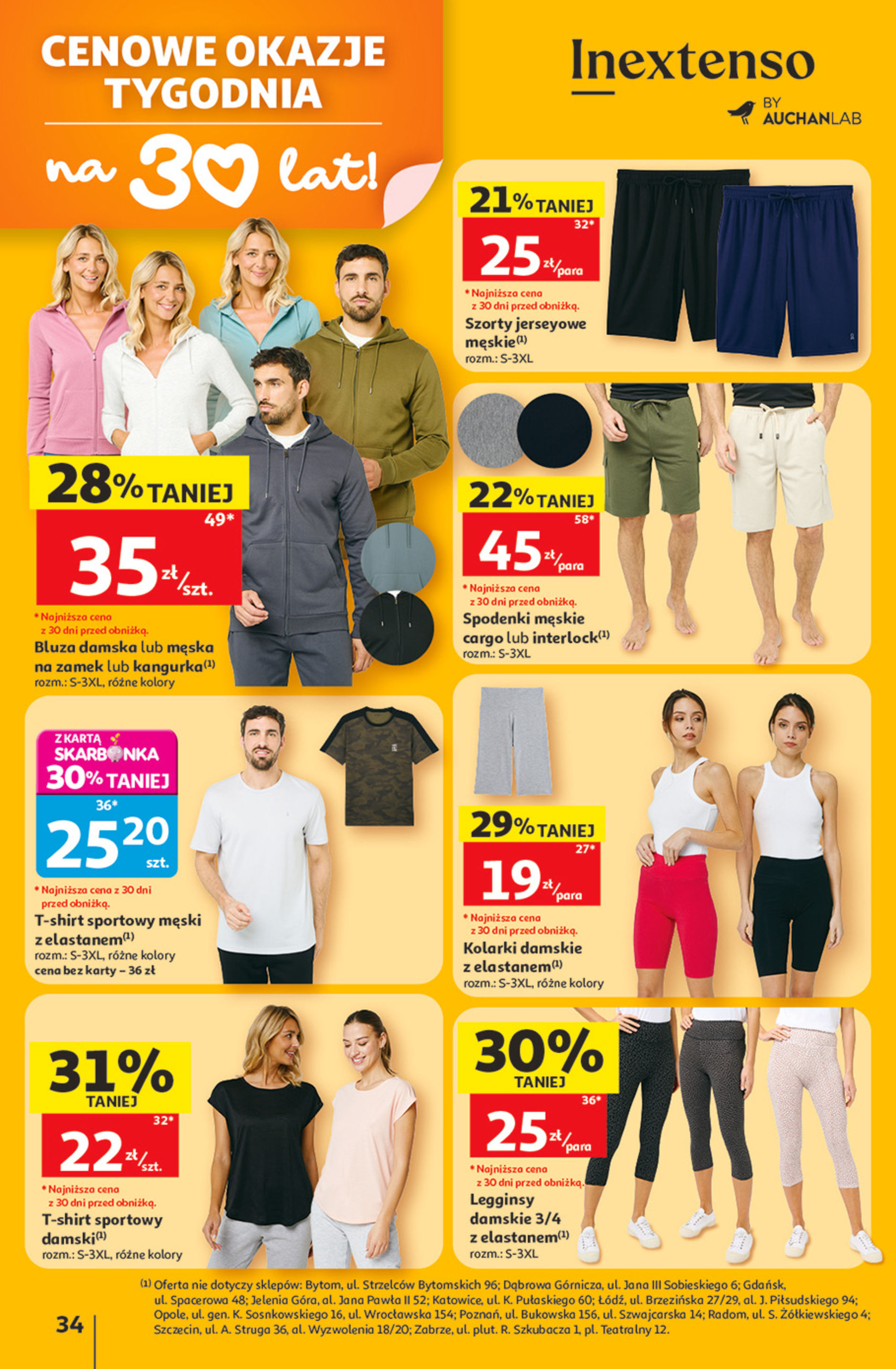 Auchan
