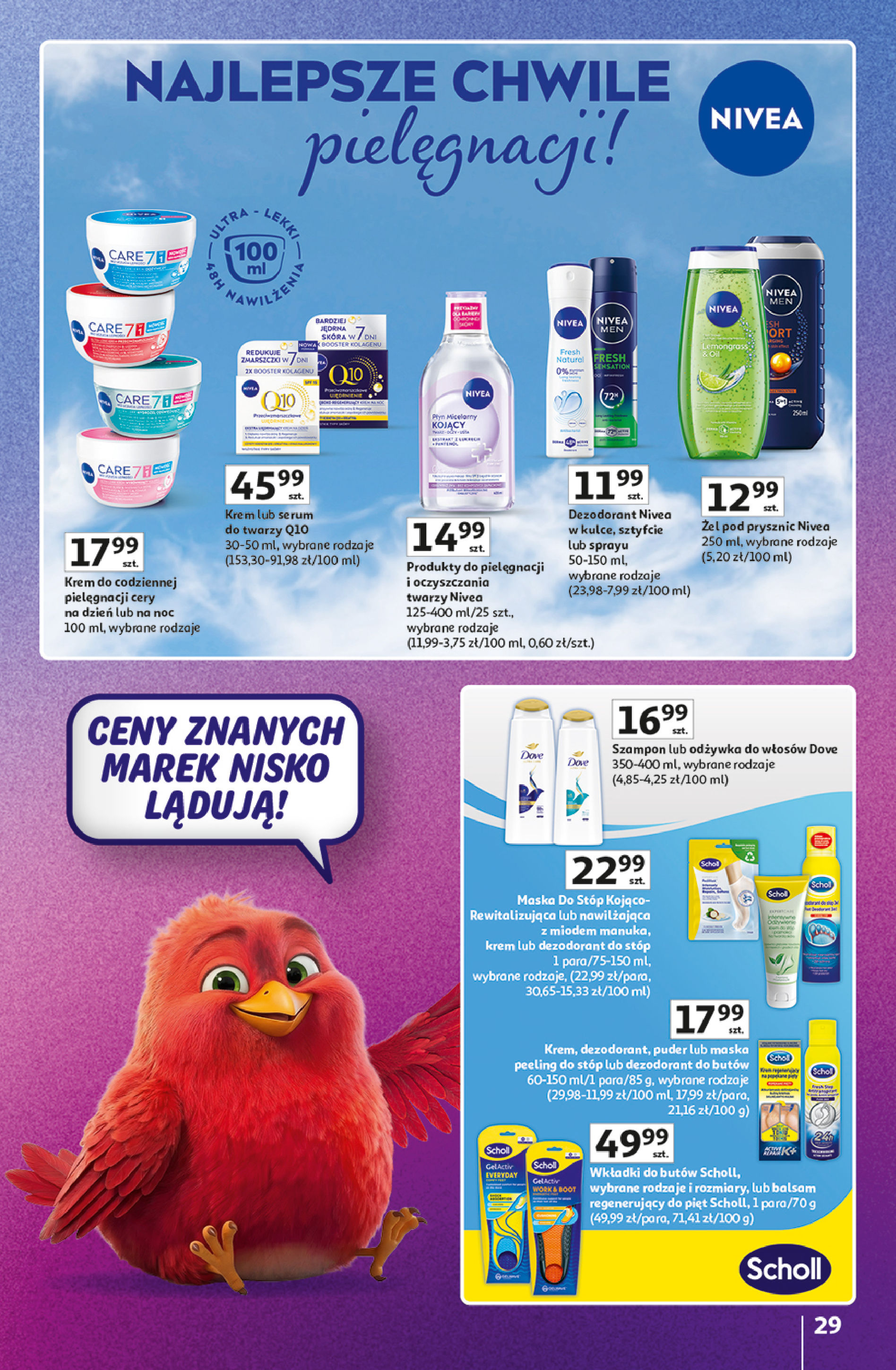 Auchan