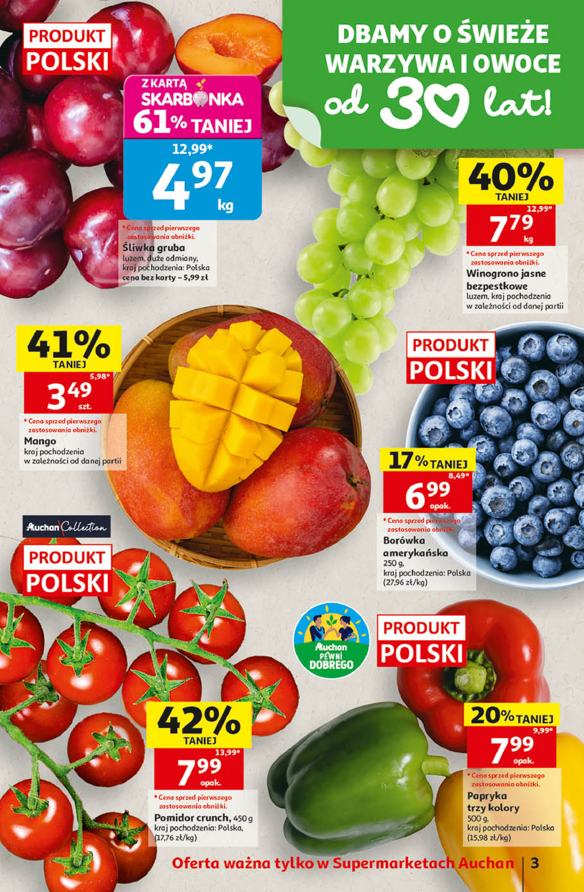 Auchan