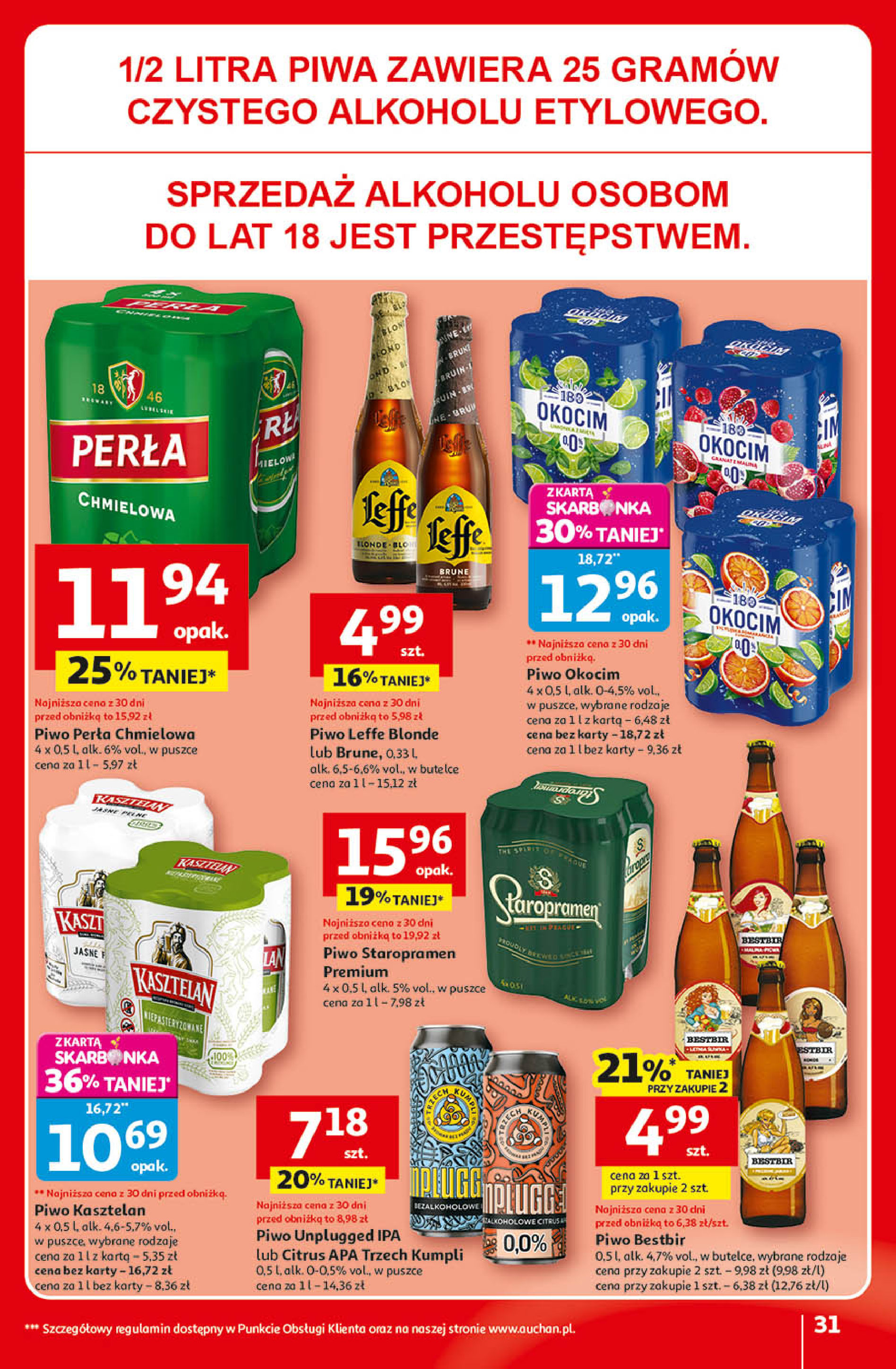 Auchan