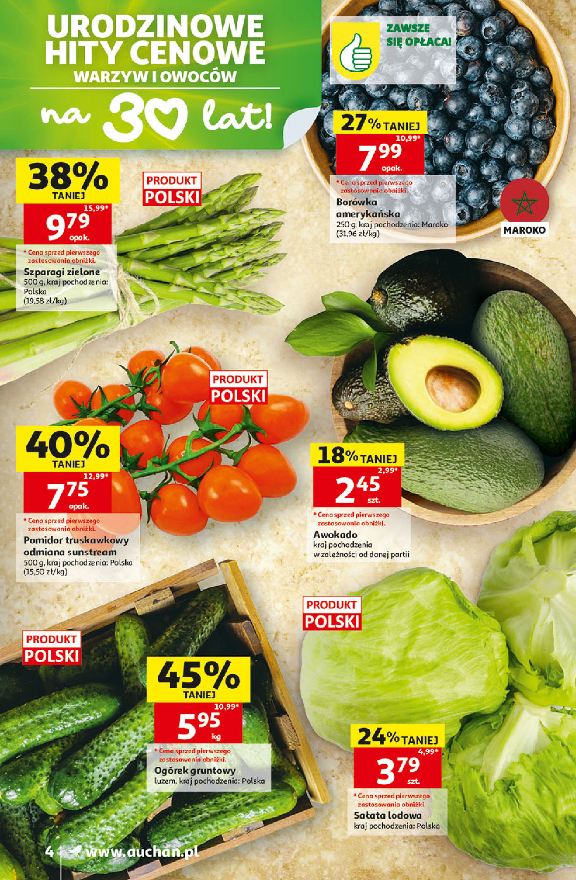 Auchan