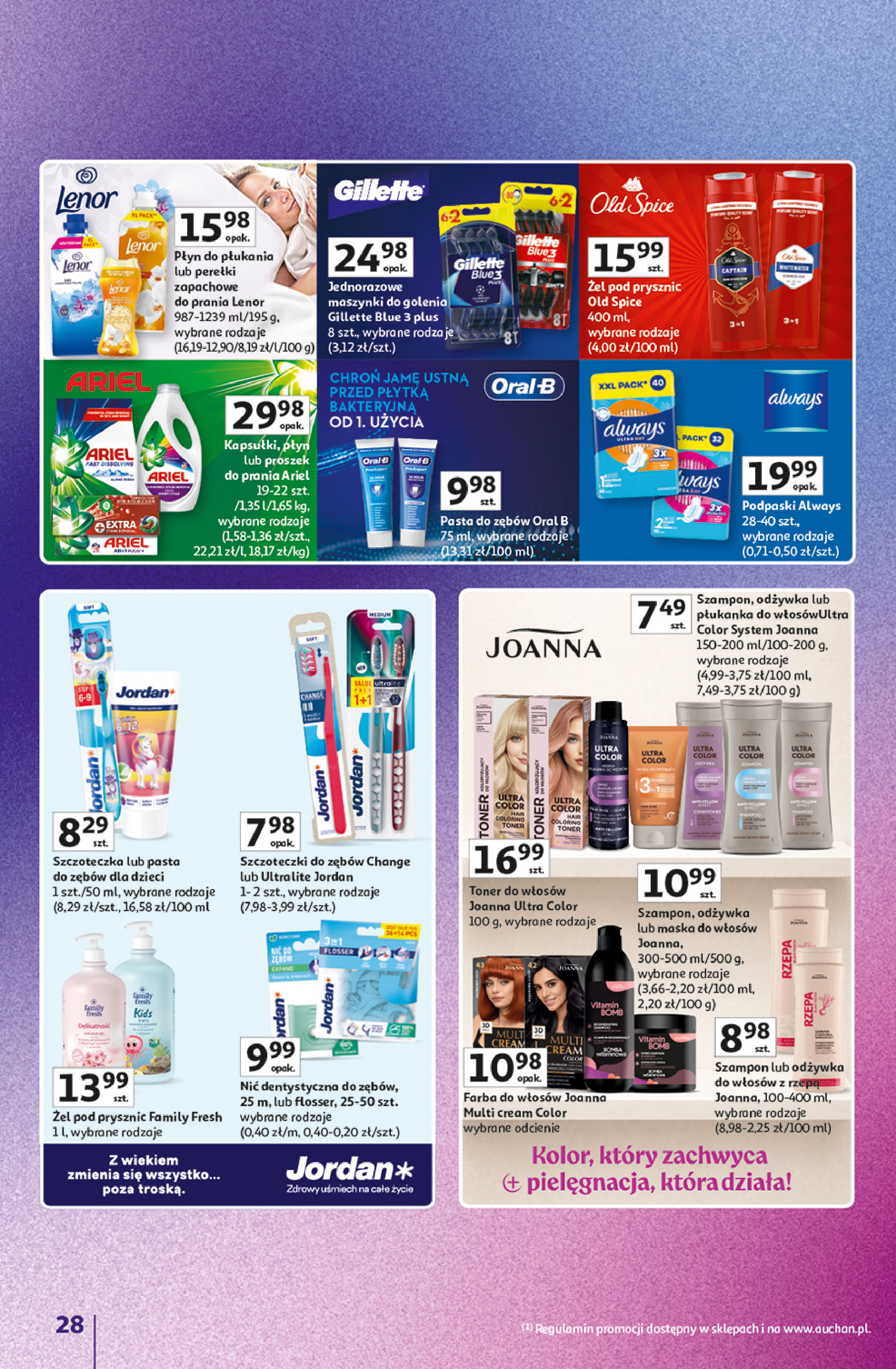 Auchan