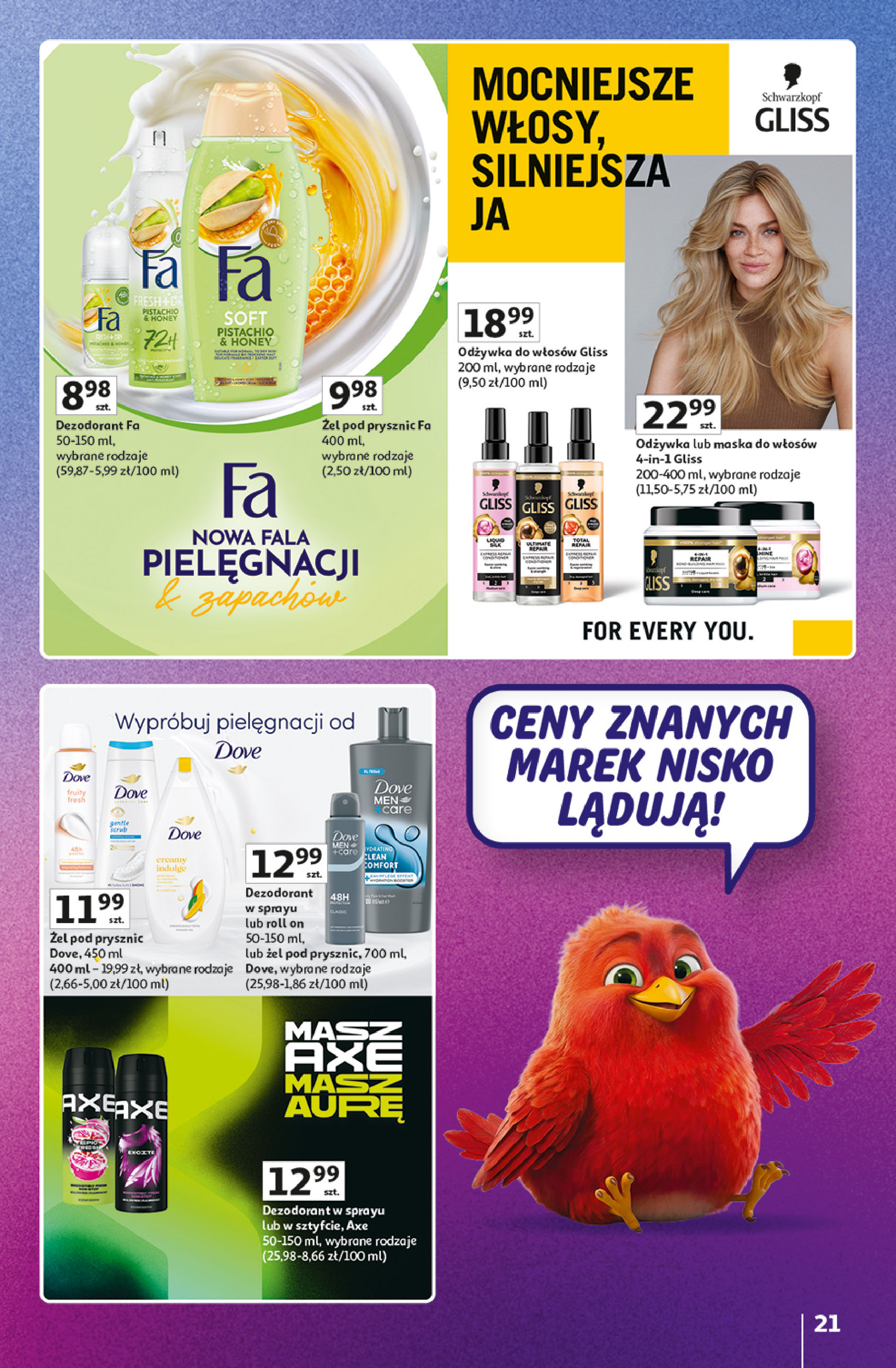 Auchan
