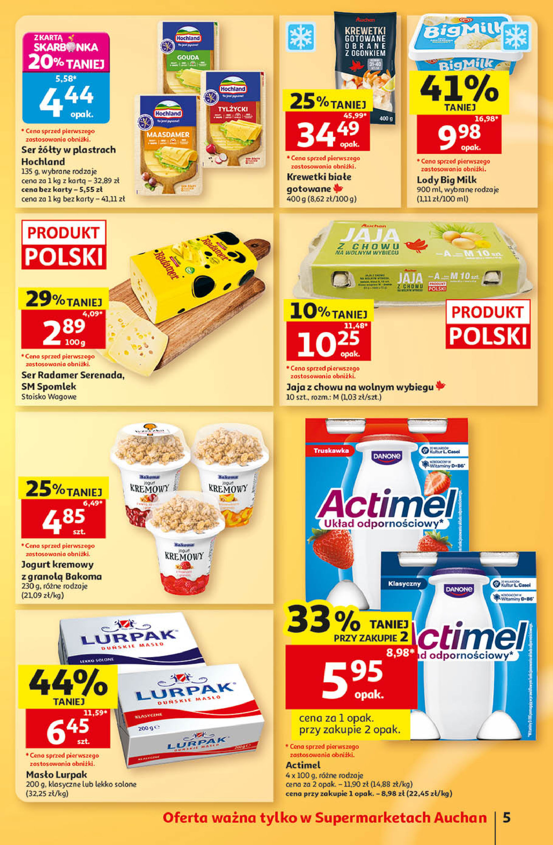 Auchan