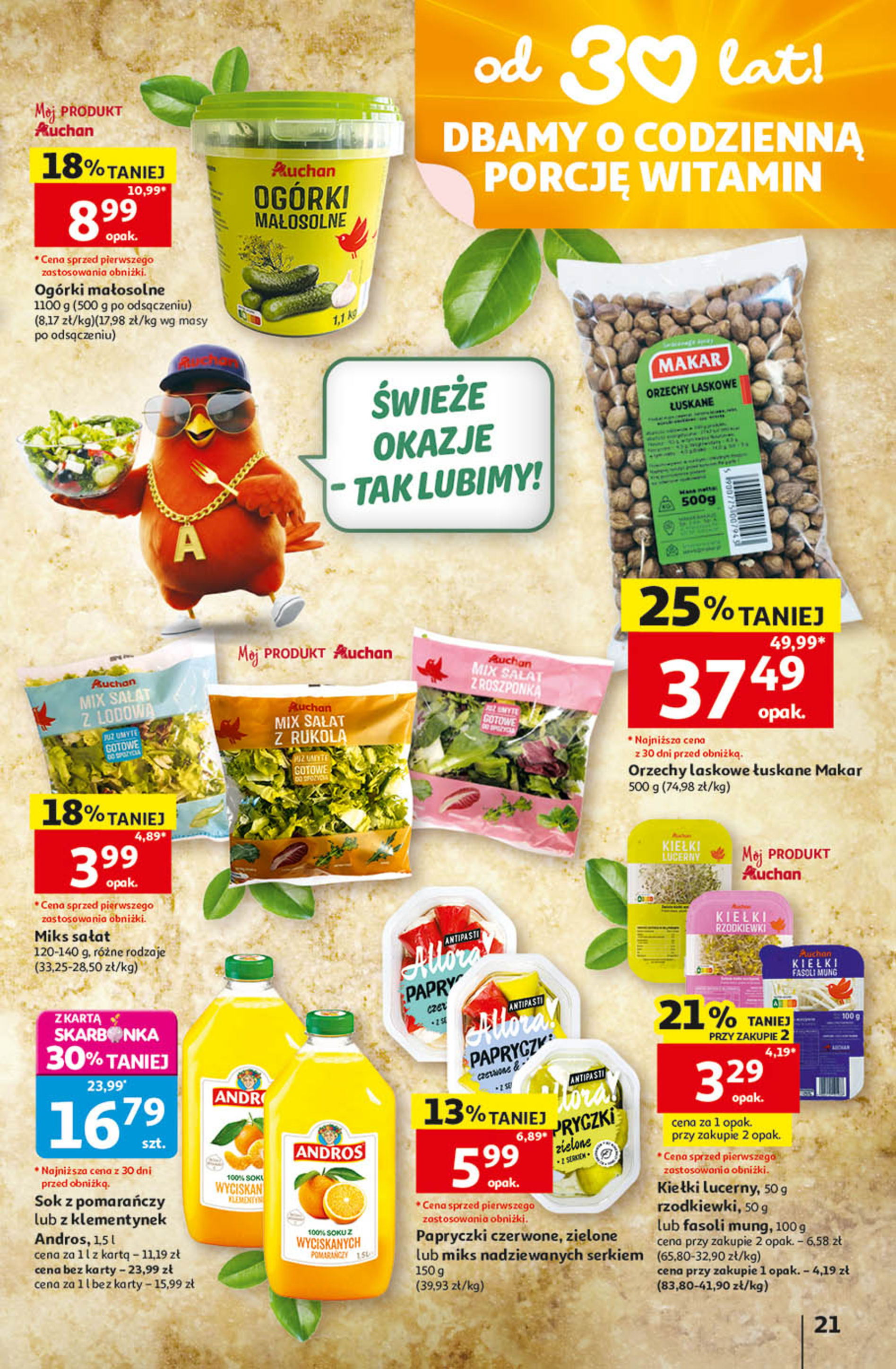 Auchan