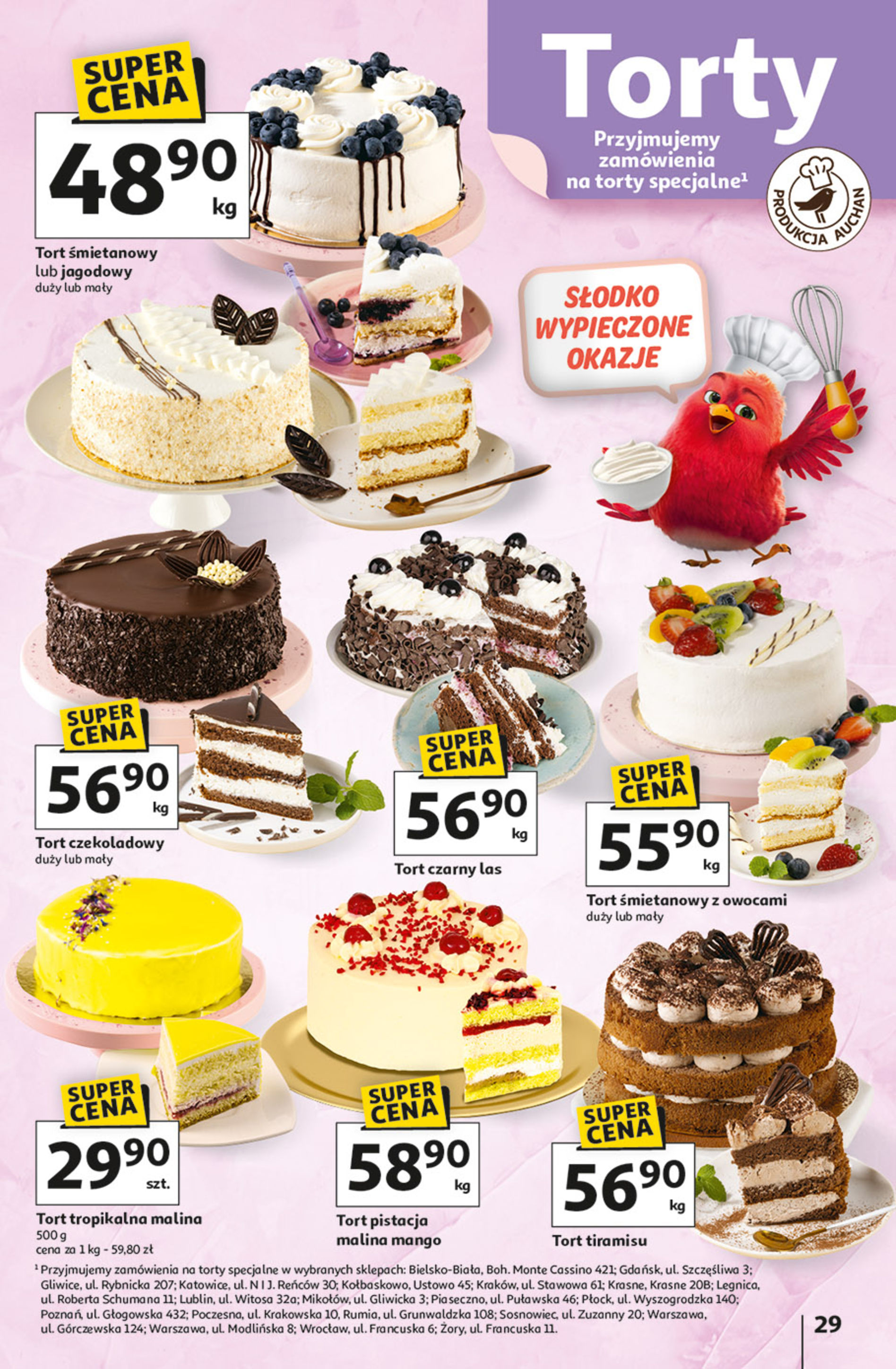 Auchan