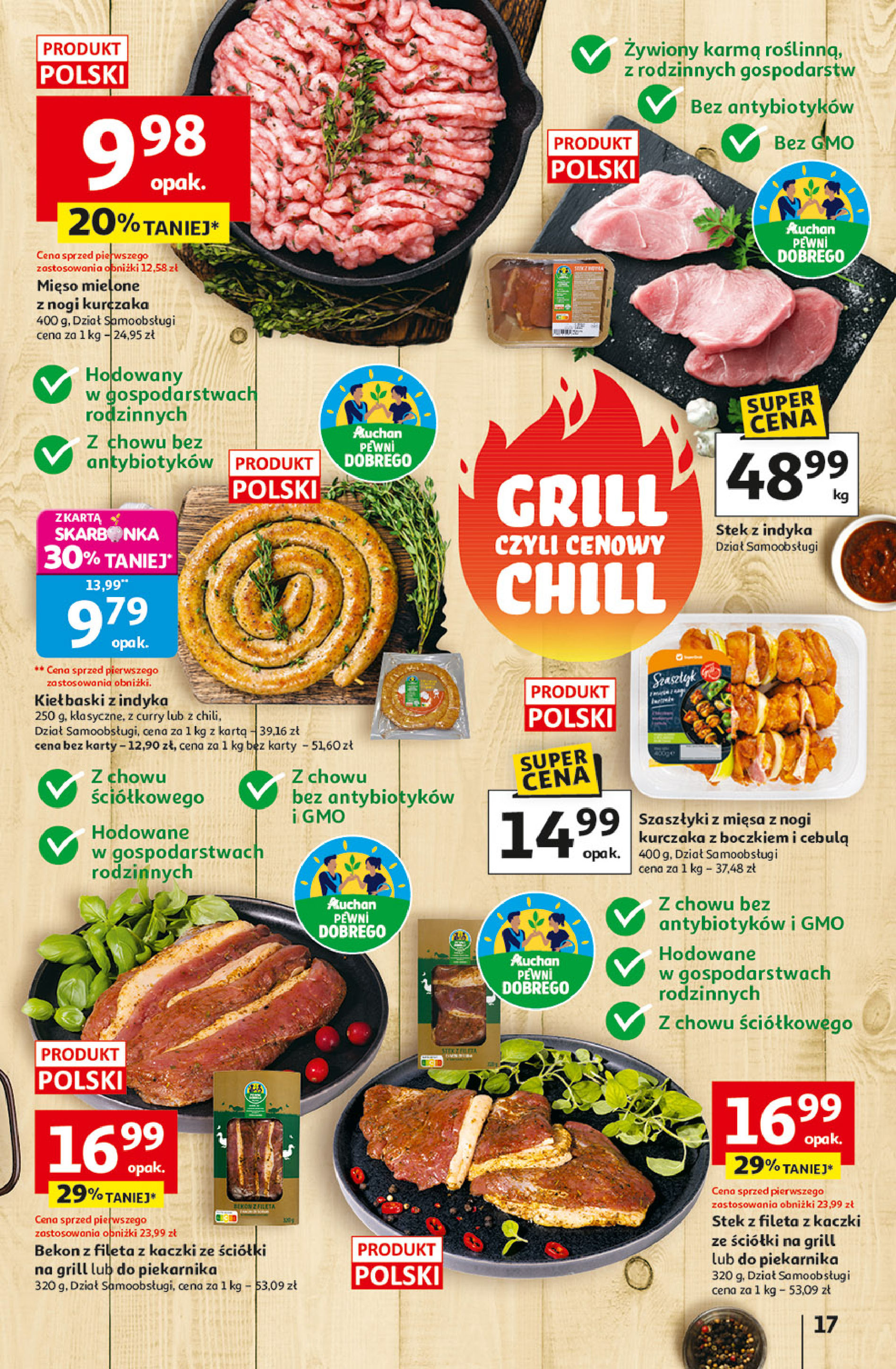 Auchan