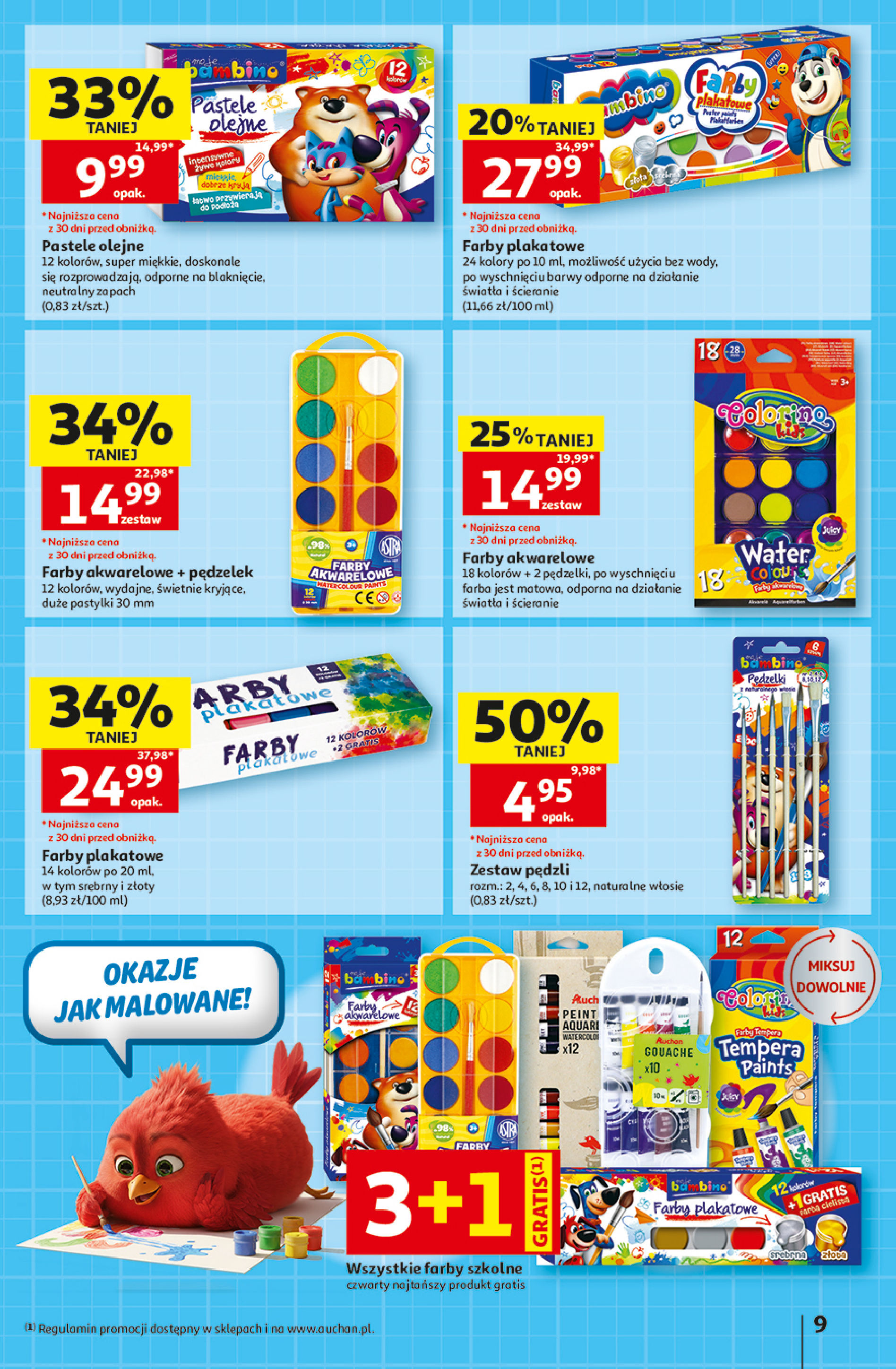 Auchan